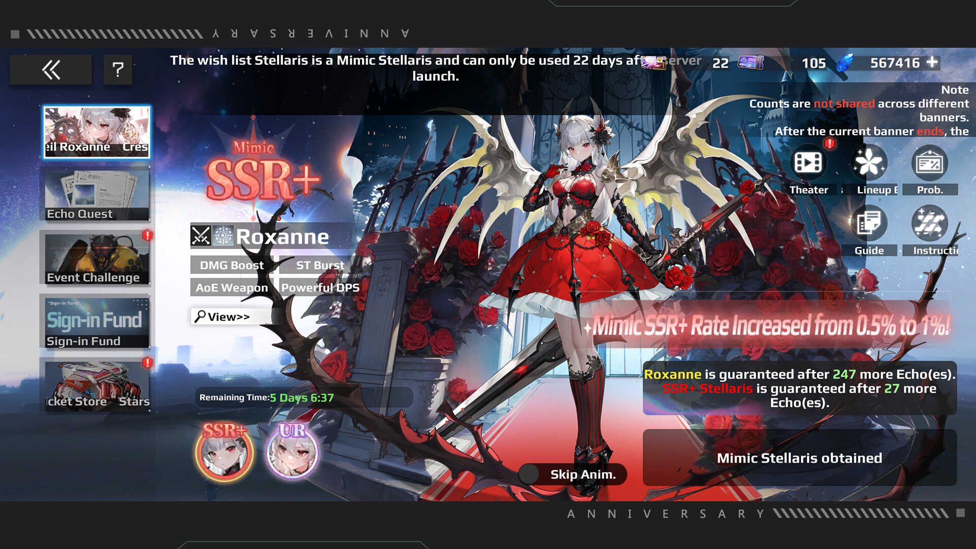 Apex Girls screenshot 1