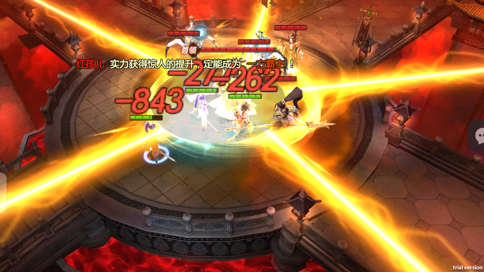 Journey to the West: Cloudborne Journal screenshot 5