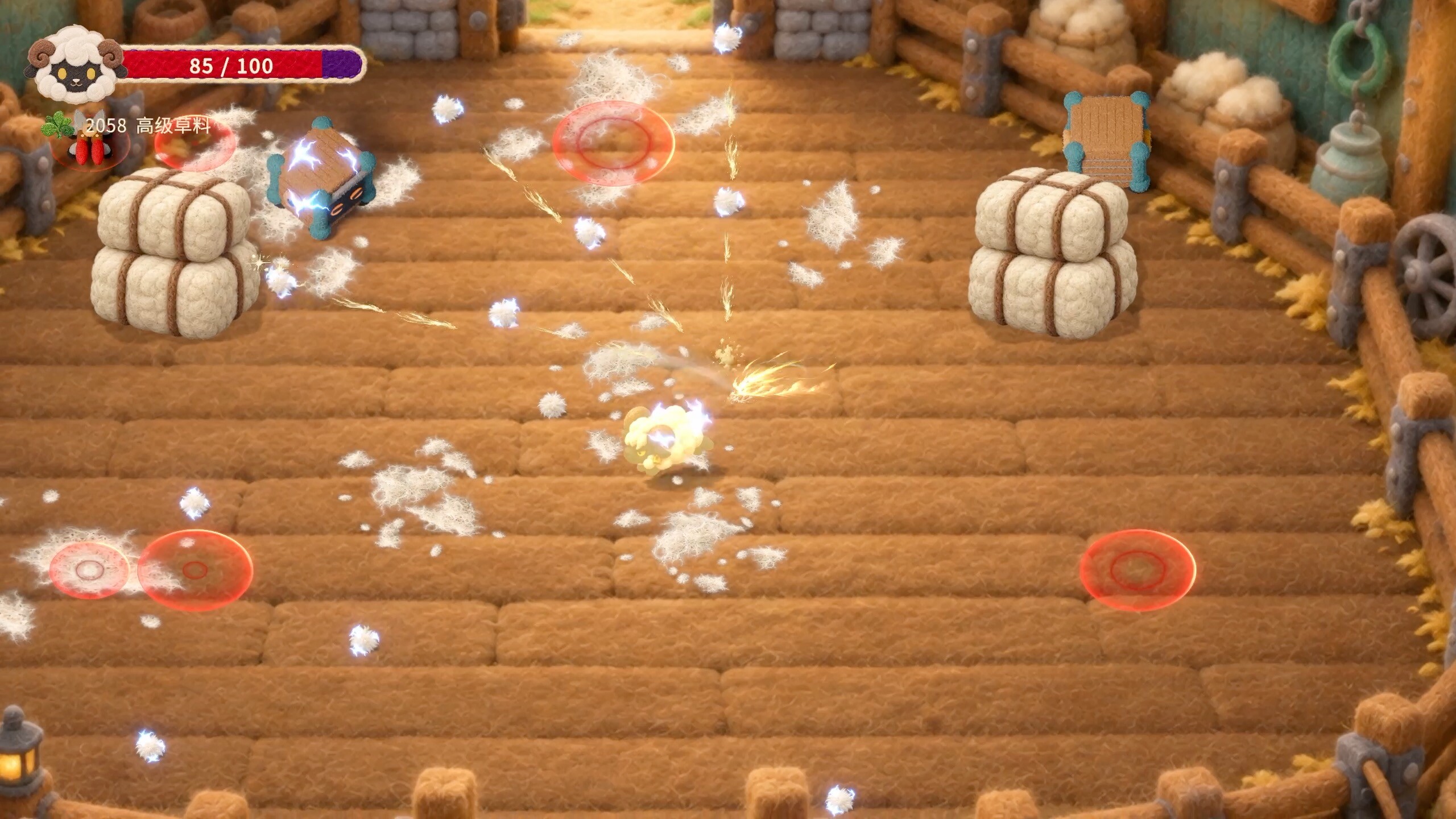 Sheep Go! screenshot 3