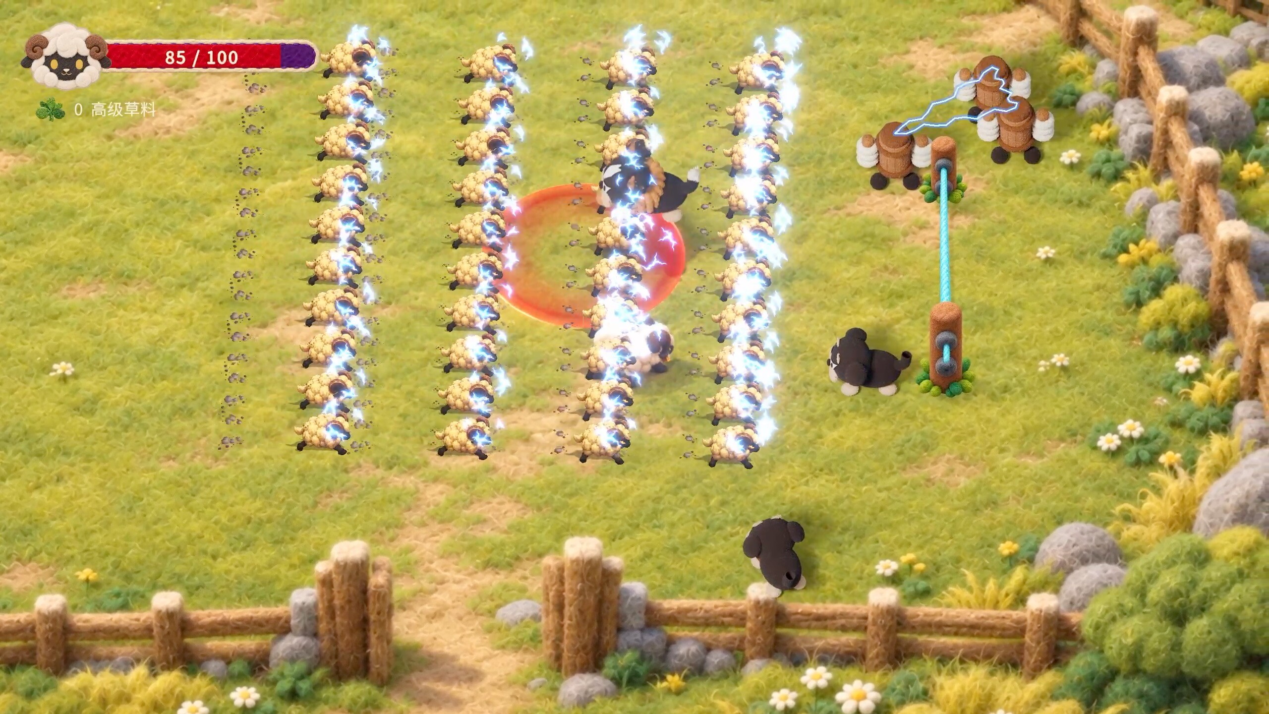 Sheep Go! trailer