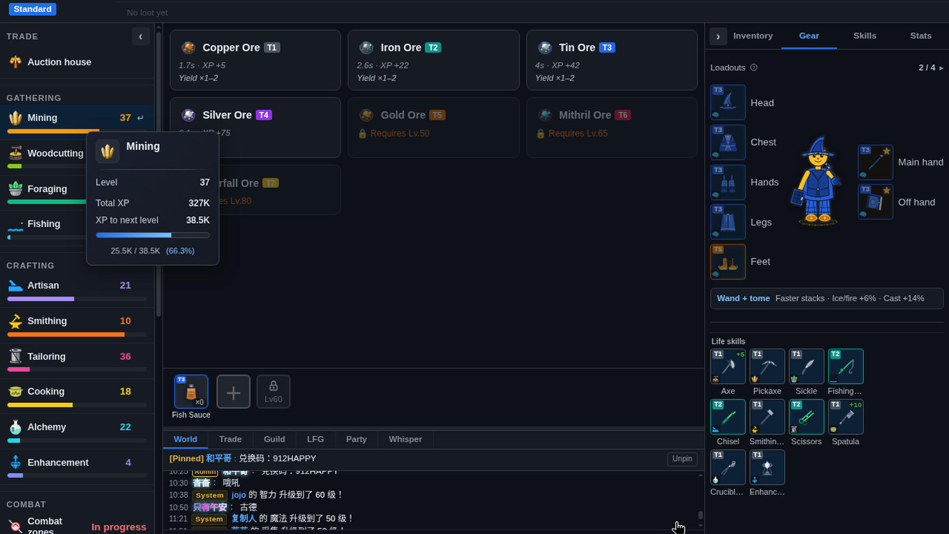 FishIdle screenshot 3