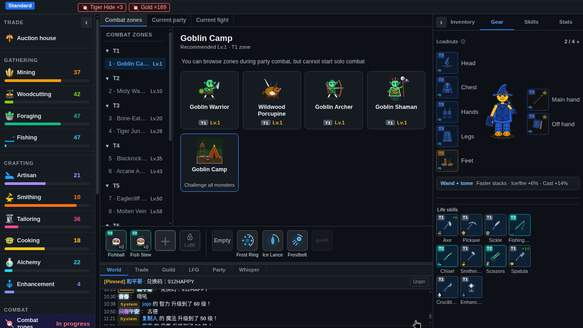 FishIdle screenshot 4