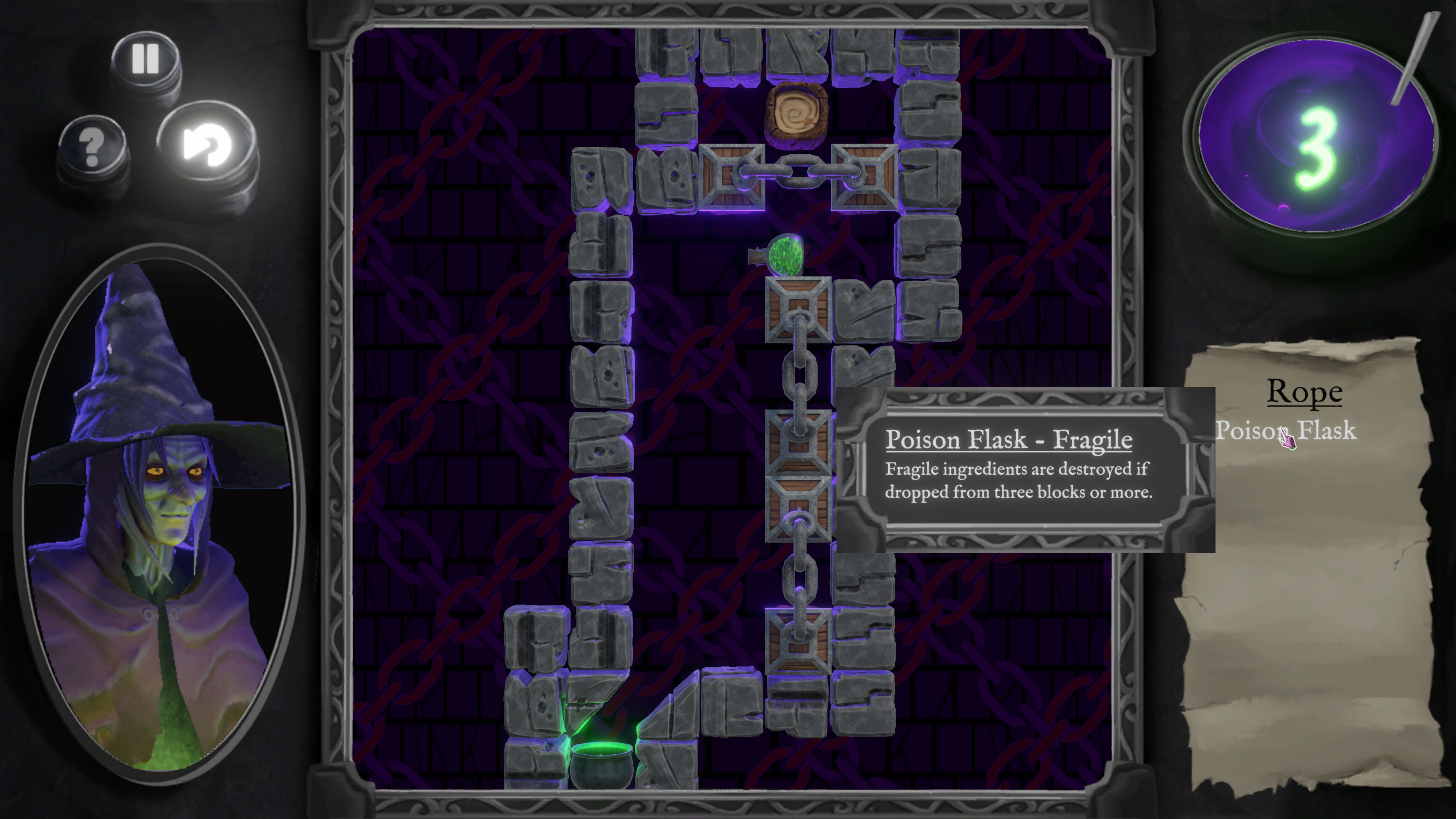 Trickstir screenshot 2