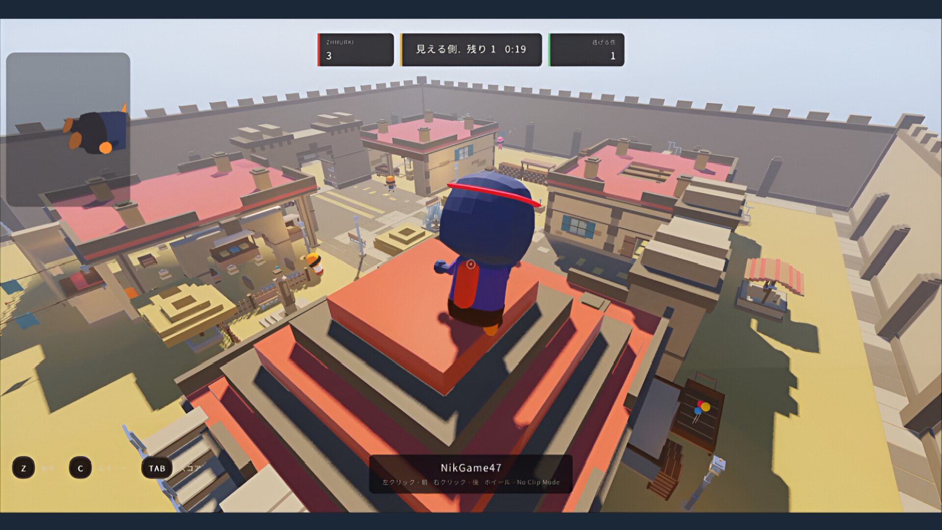 ZHMURKI screenshot 4