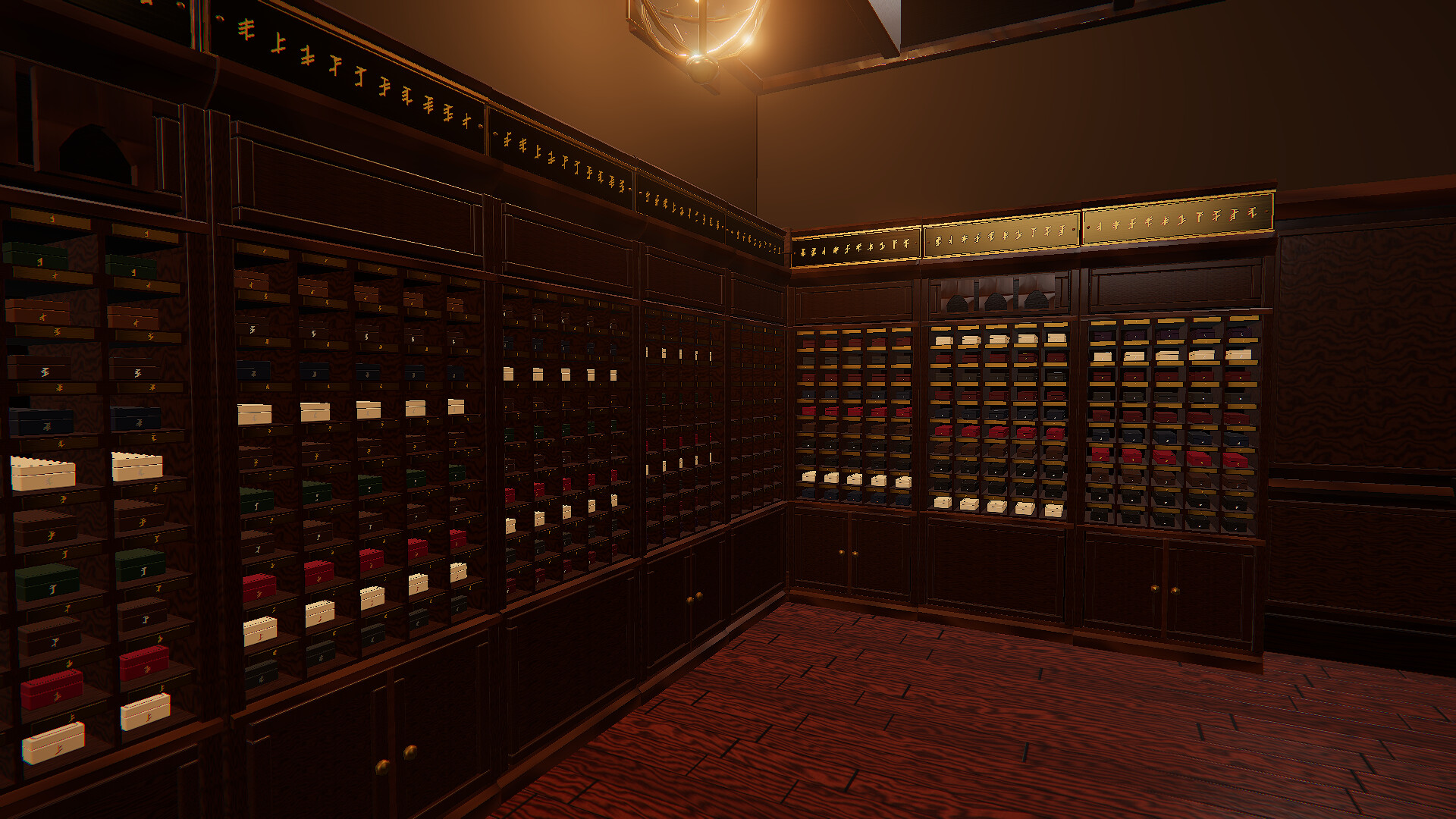 Wand Keeper screenshot 4