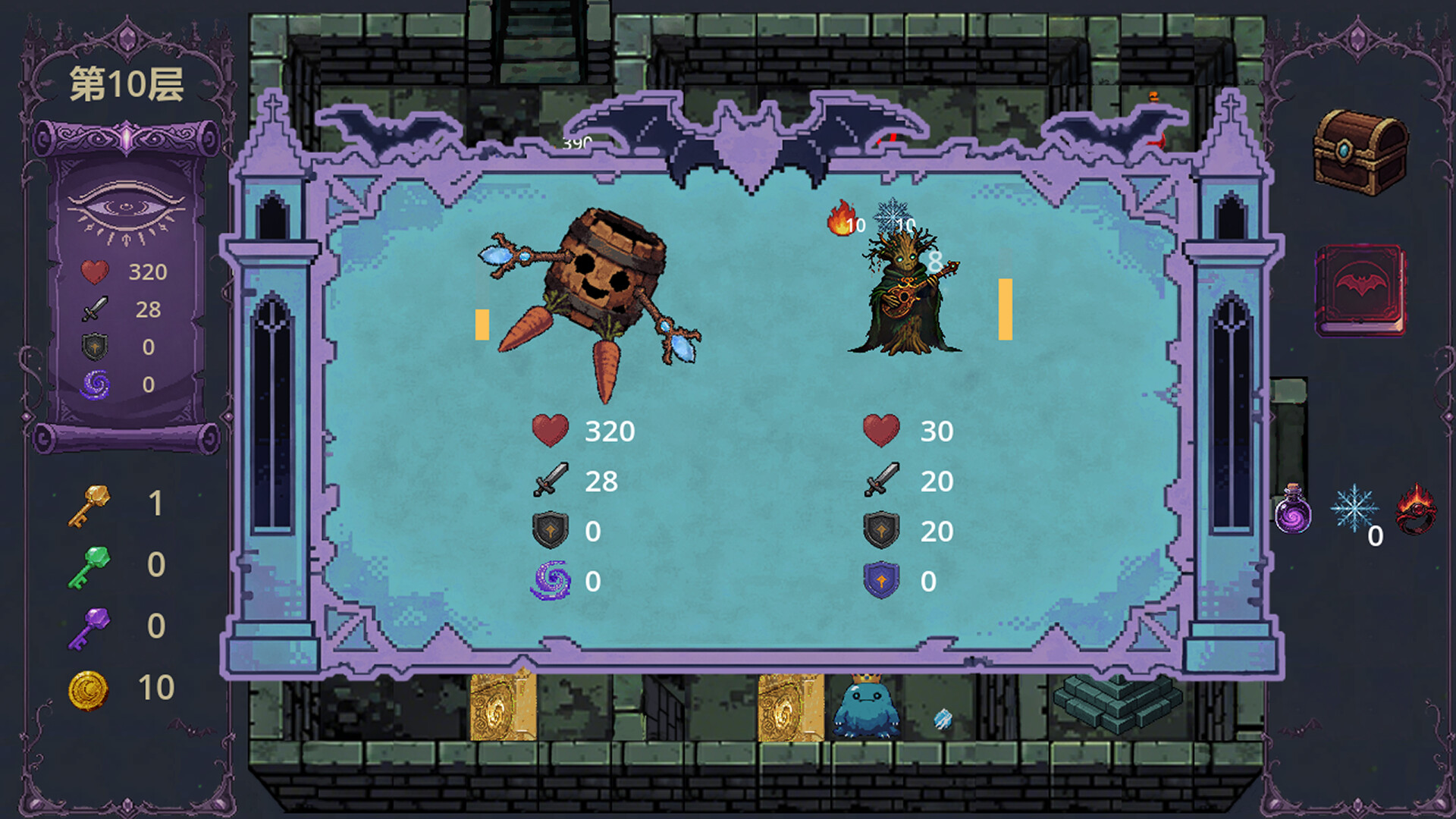 Relic Spire: The Barrel Reborn screenshot 3