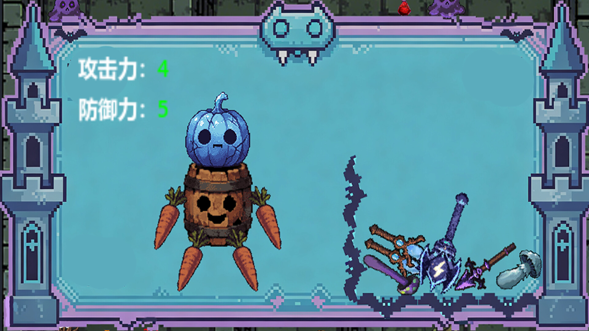 Relic Spire: The Barrel Reborn screenshot 2