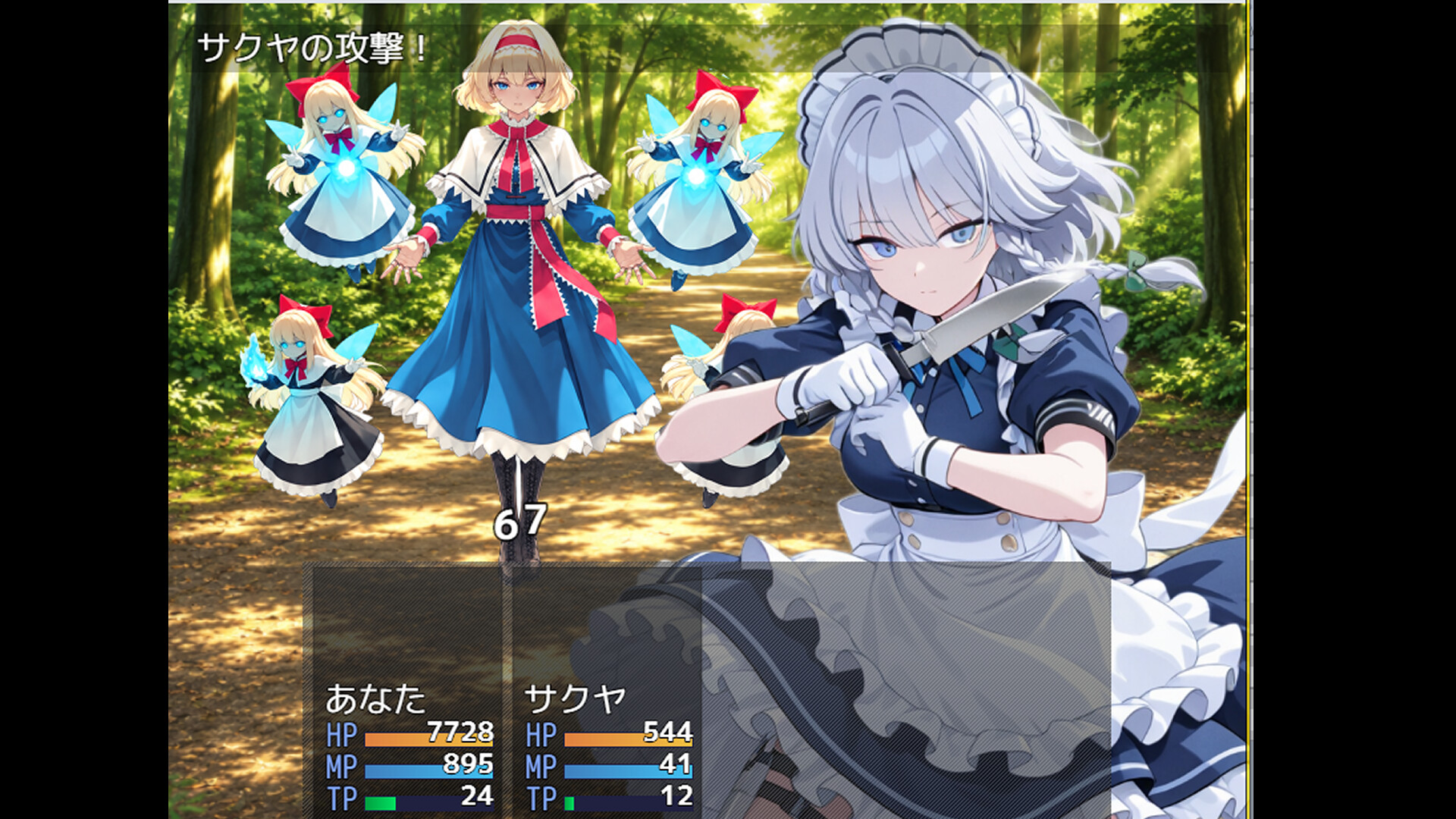 touhou AICHATRPG screenshot 3