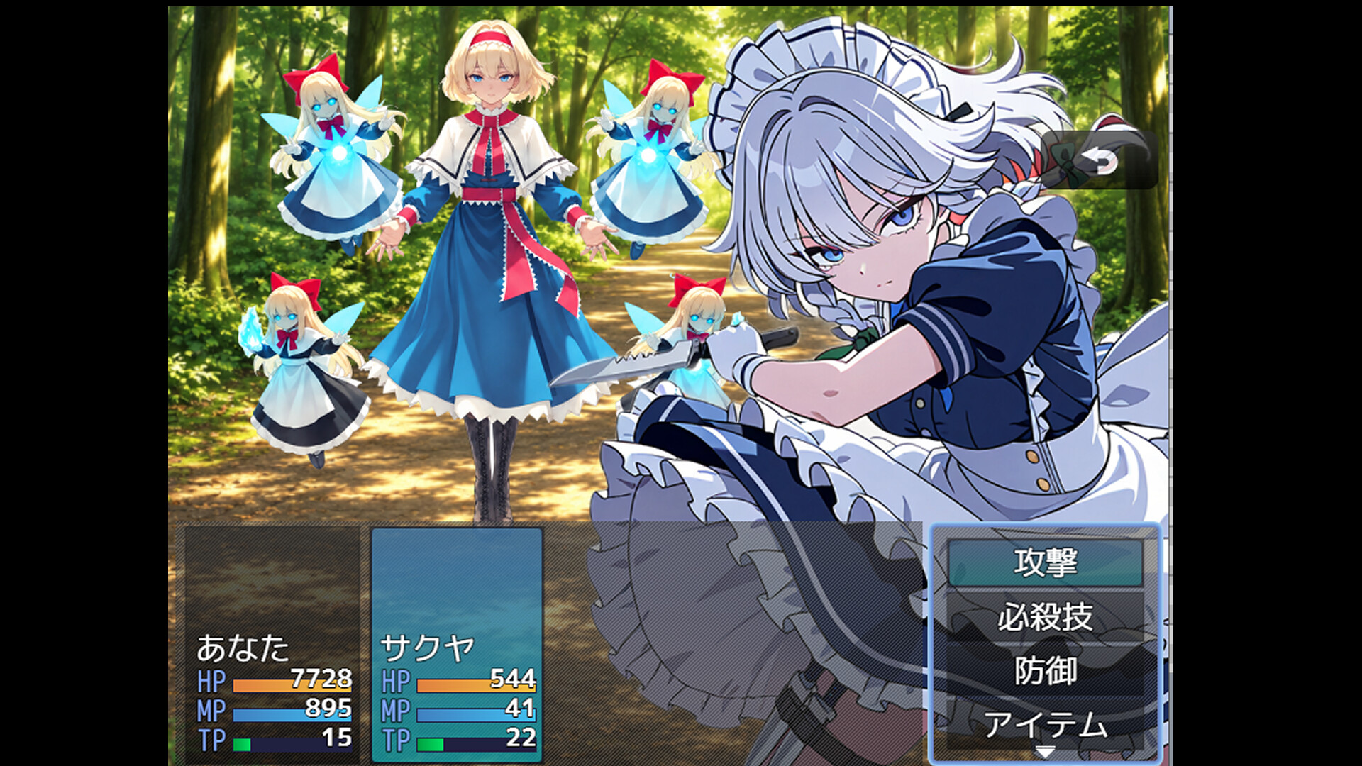 touhou AICHATRPG trailer