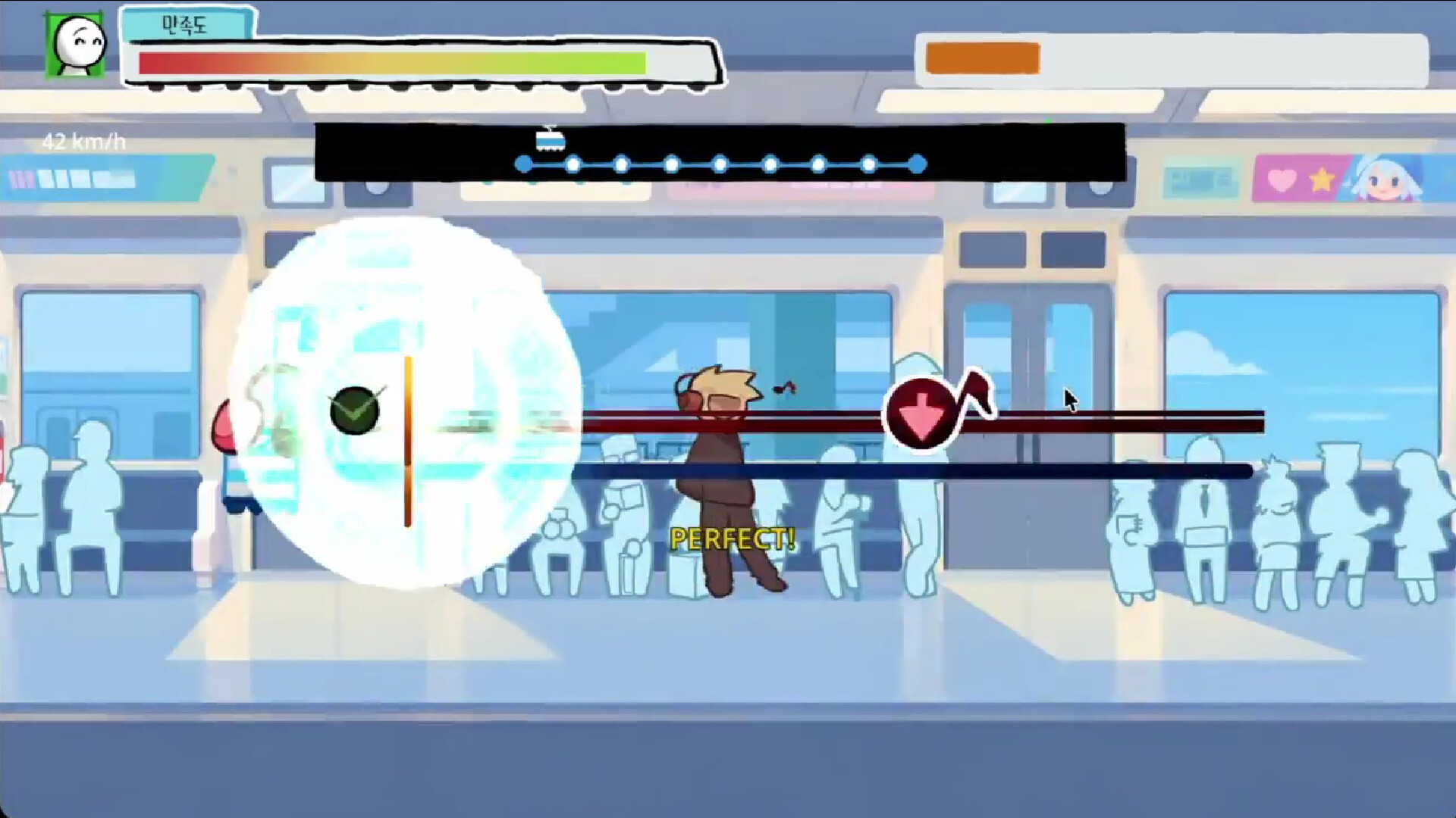 Beat Metro screenshot 3