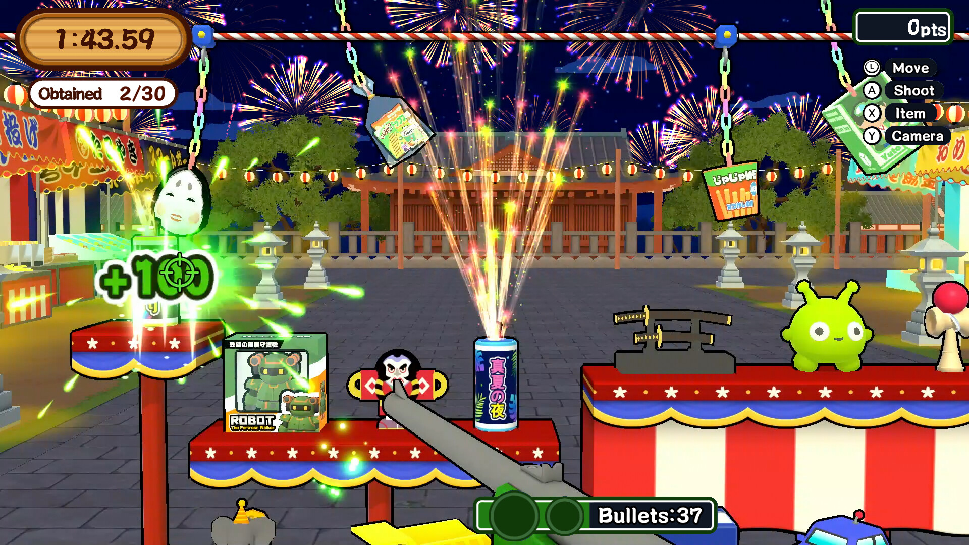 Super Shooting Gallery Battle screenshot 5