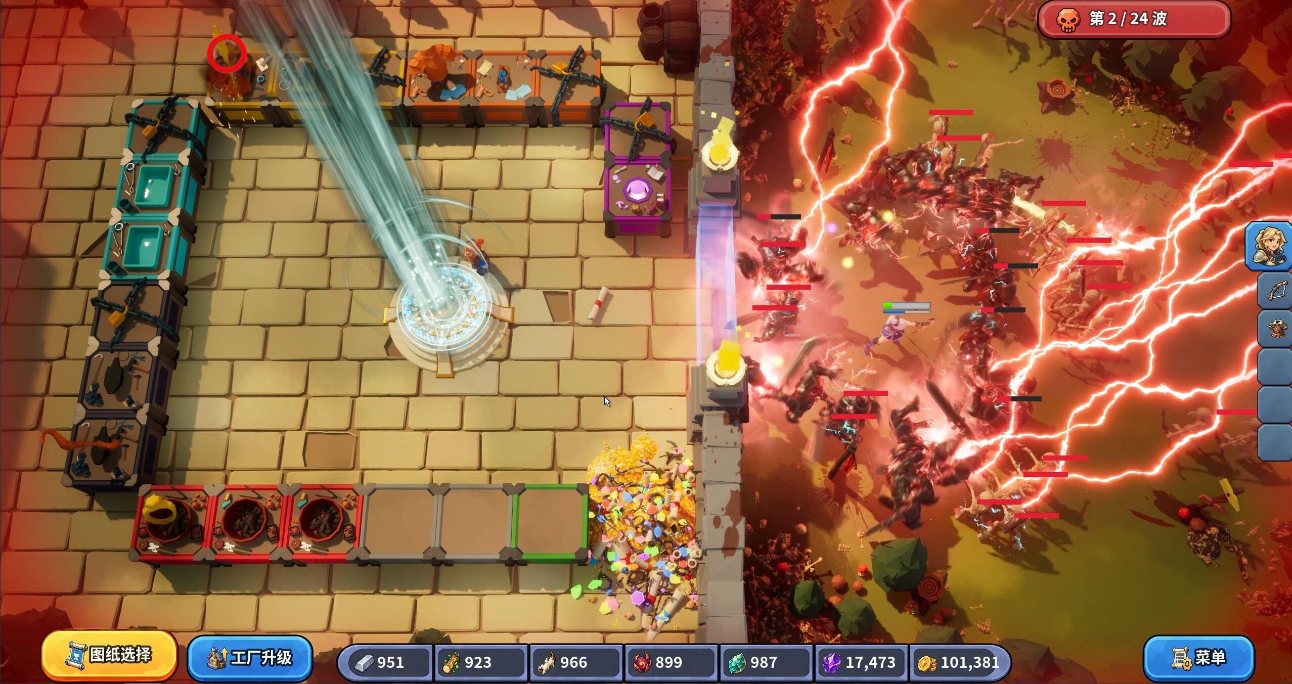 Hero Supply Squad screenshot 2