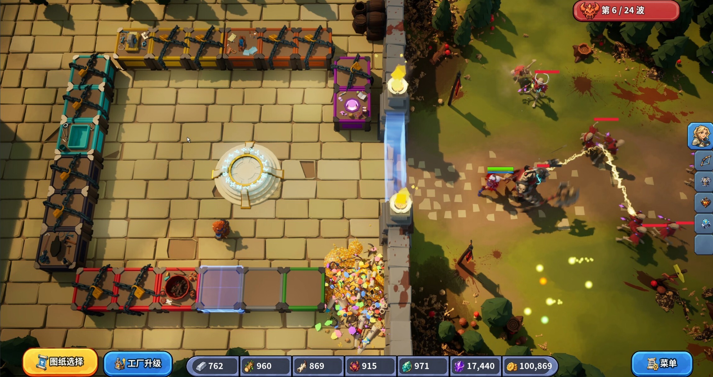 Hero Supply Squad screenshot 4