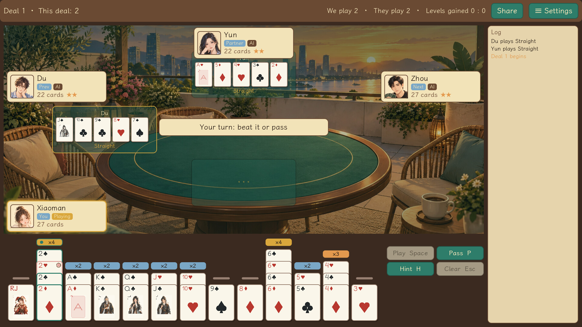 Guandan screenshot 5