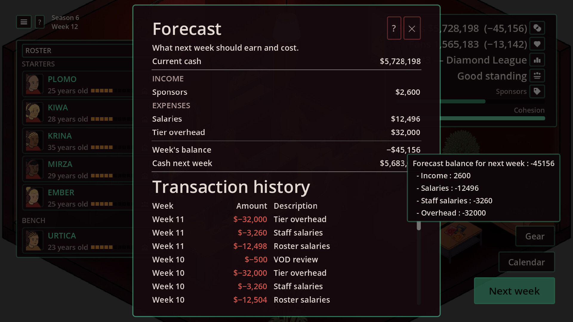 Just One More Season screenshot 4