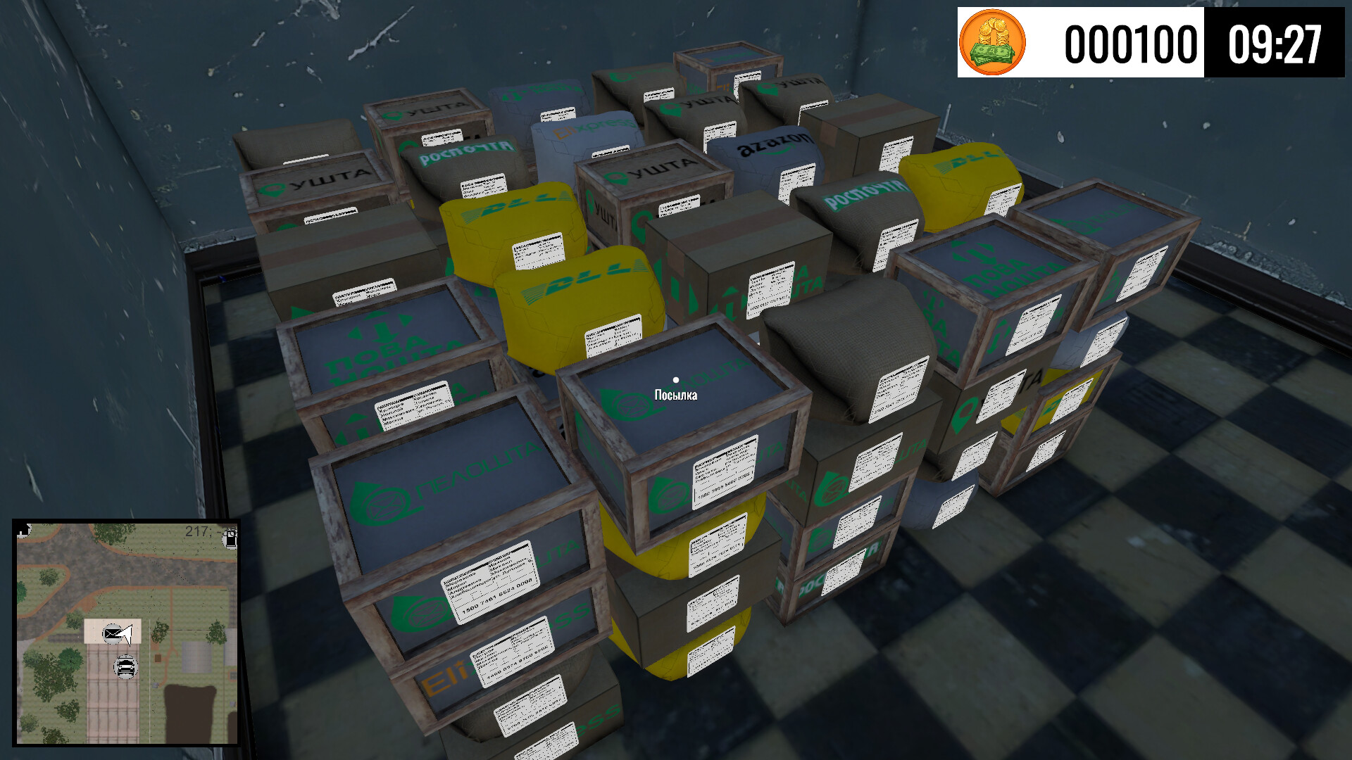 Village Courier Simulator screenshot 3