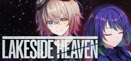 Cover art from LAKESIDE HEAVEN