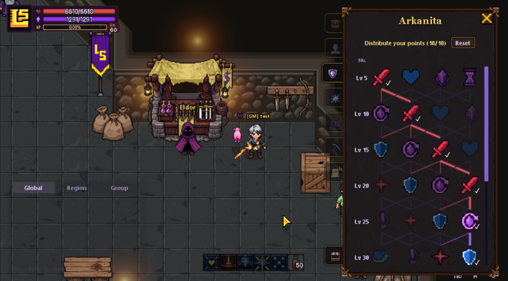Lootale Slash screenshot 1