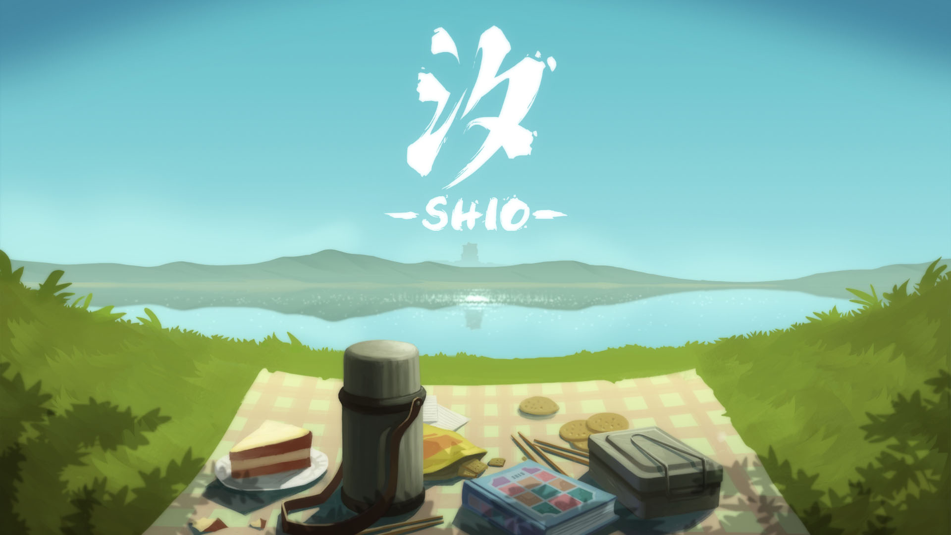 Trailer poster
