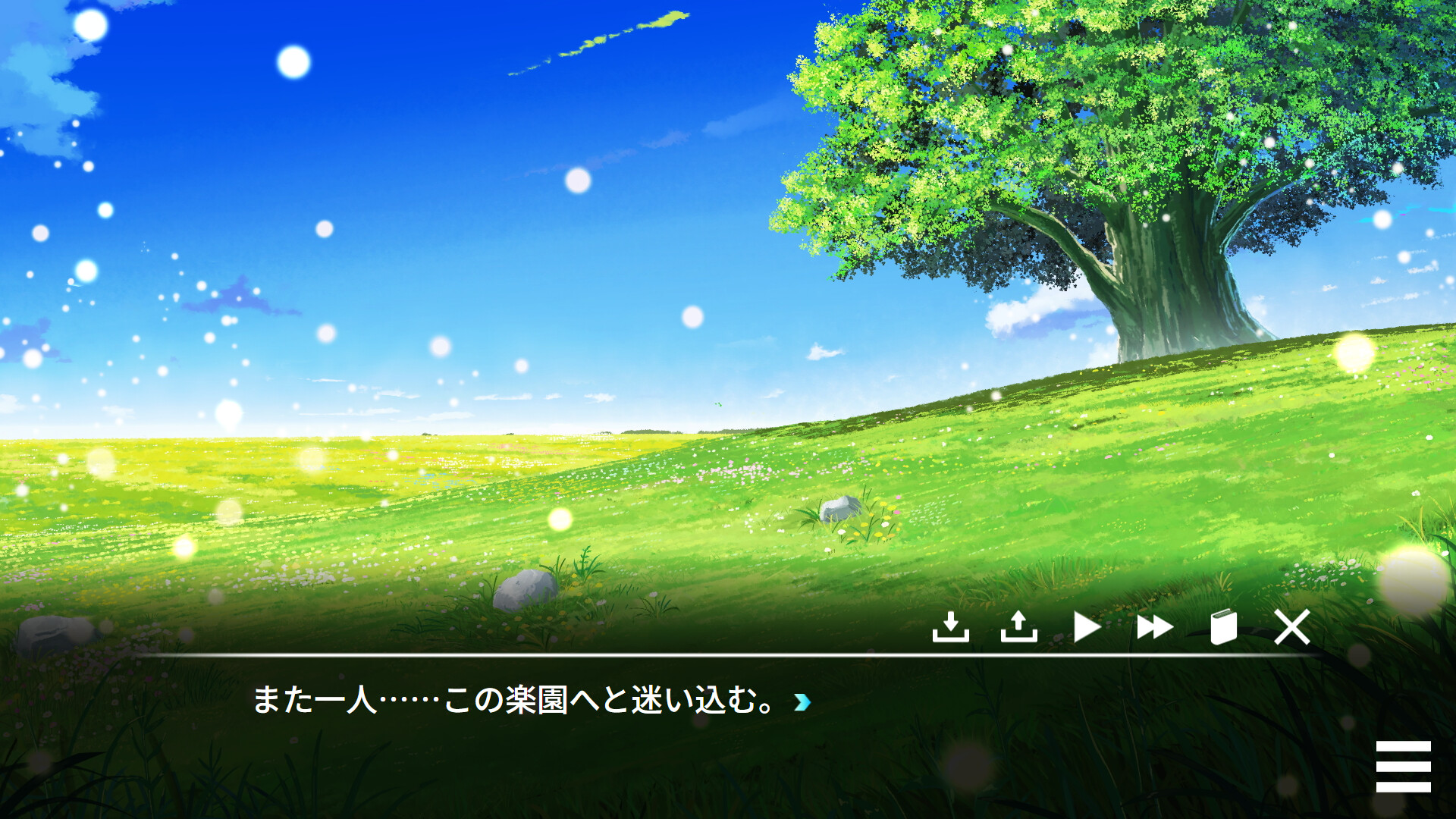 Recollect:EDEN screenshot 4