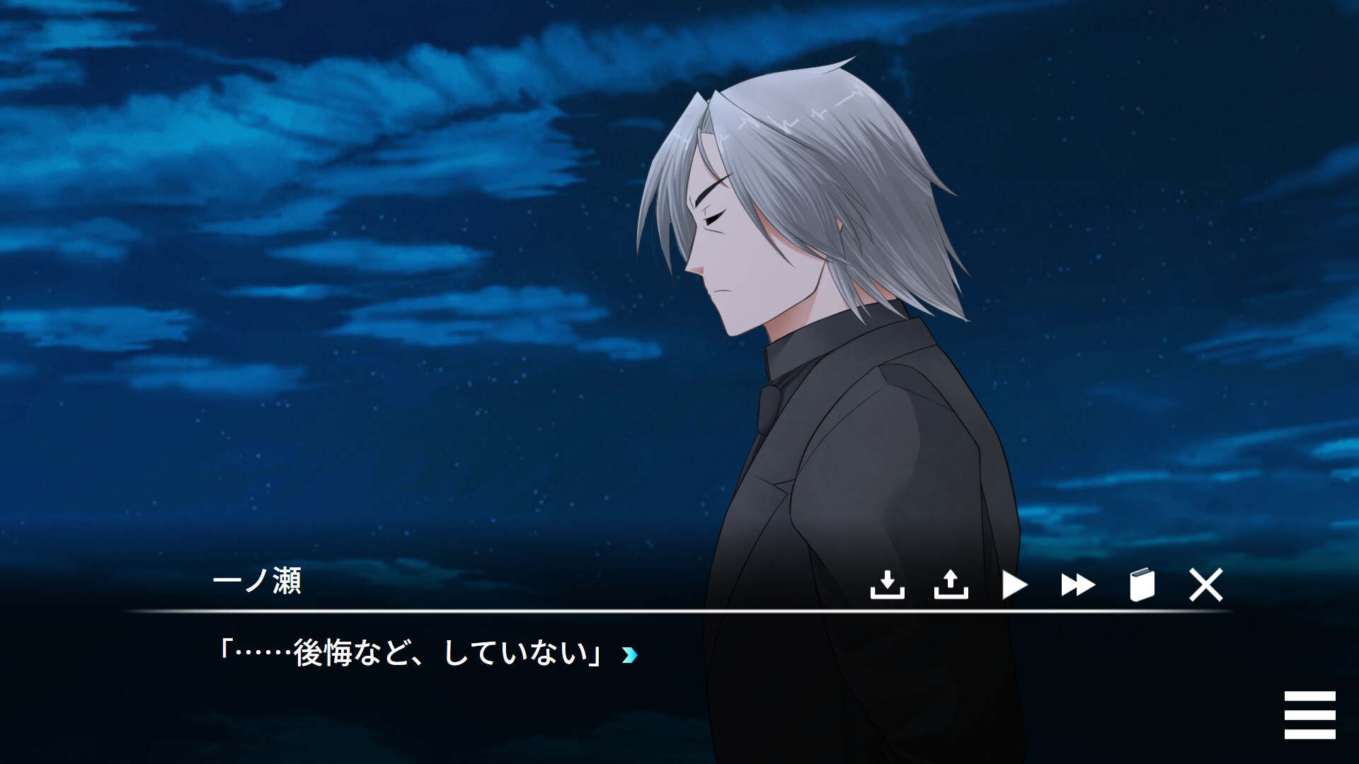Recollect:EDEN trailer