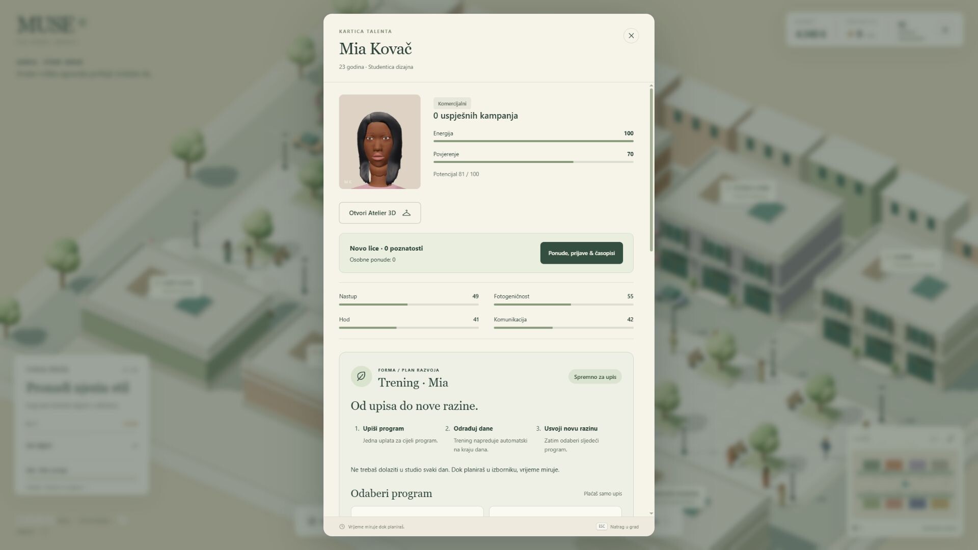 MUSE Agency screenshot 4