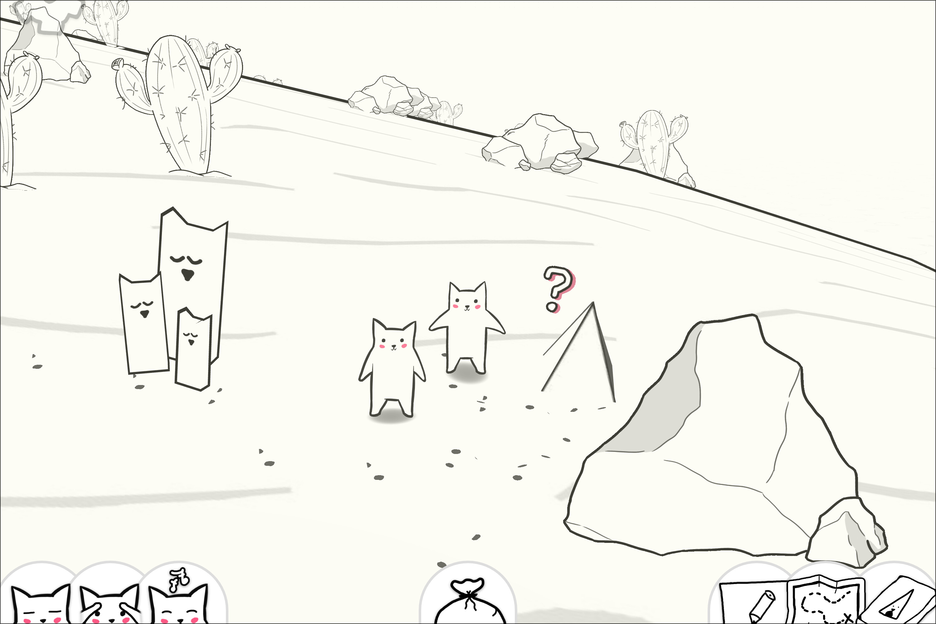 Muller Village screenshot 4
