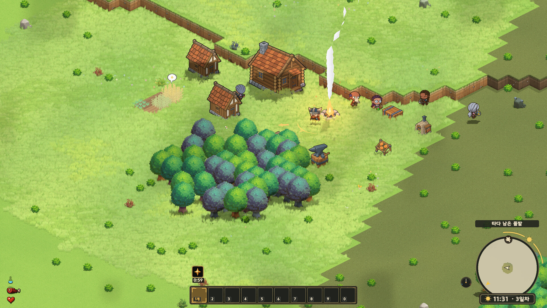 RogueForge trailer