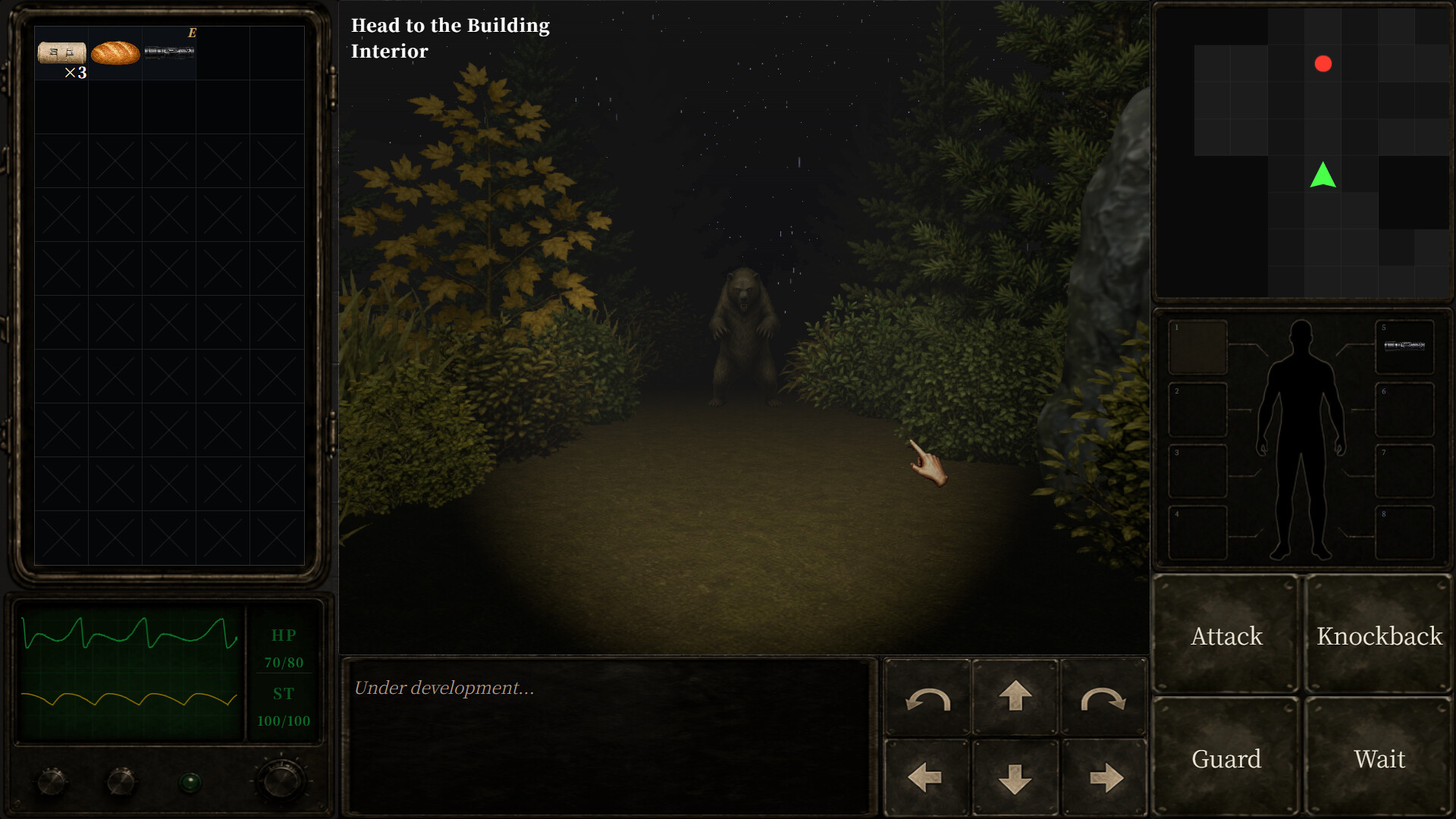 The Rotting Corridor screenshot 2
