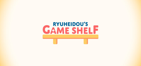 Cover art from Ryuheidou's Game Shelf