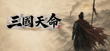 Cover art from SanGoFate