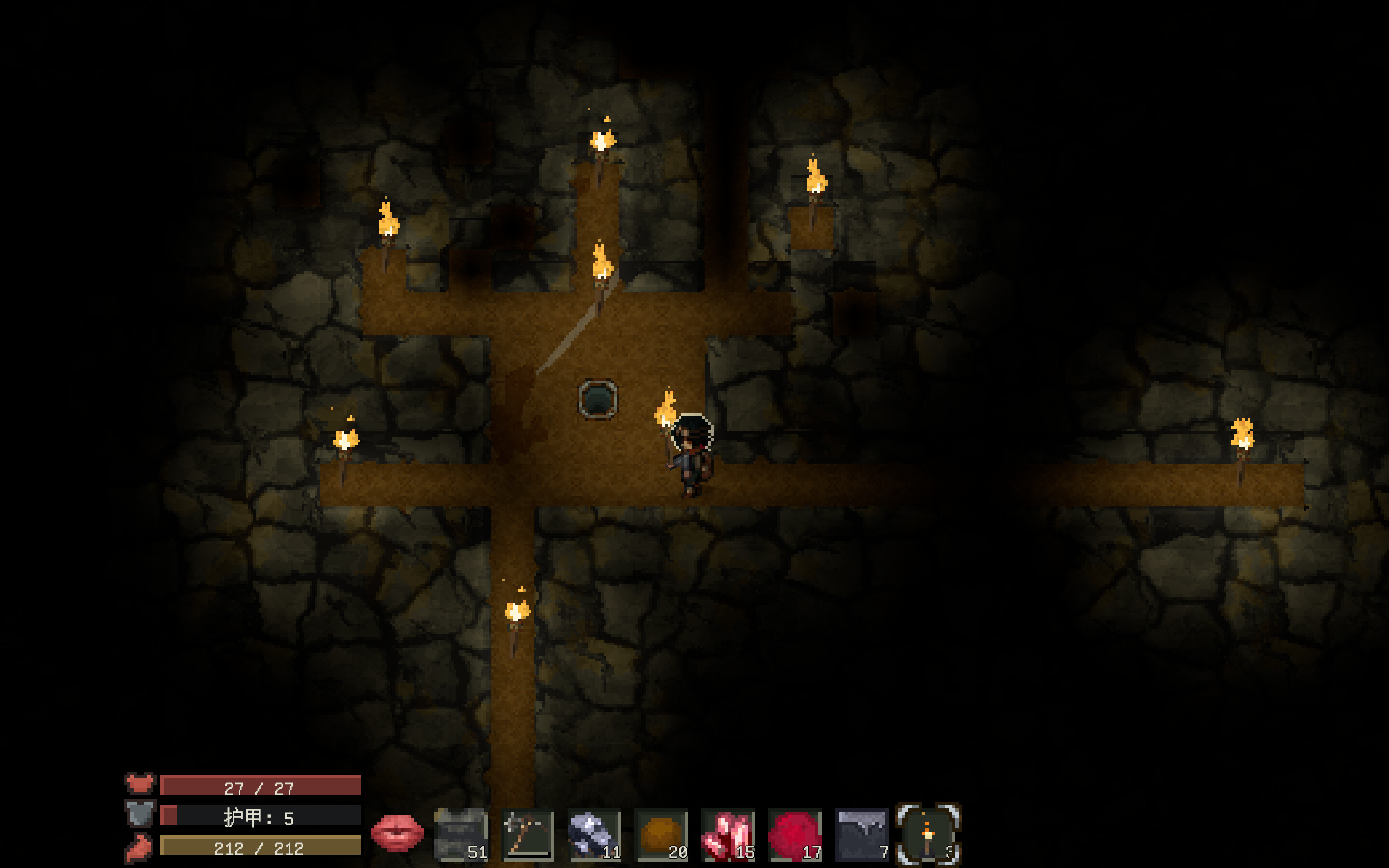 Living Recombination screenshot 4