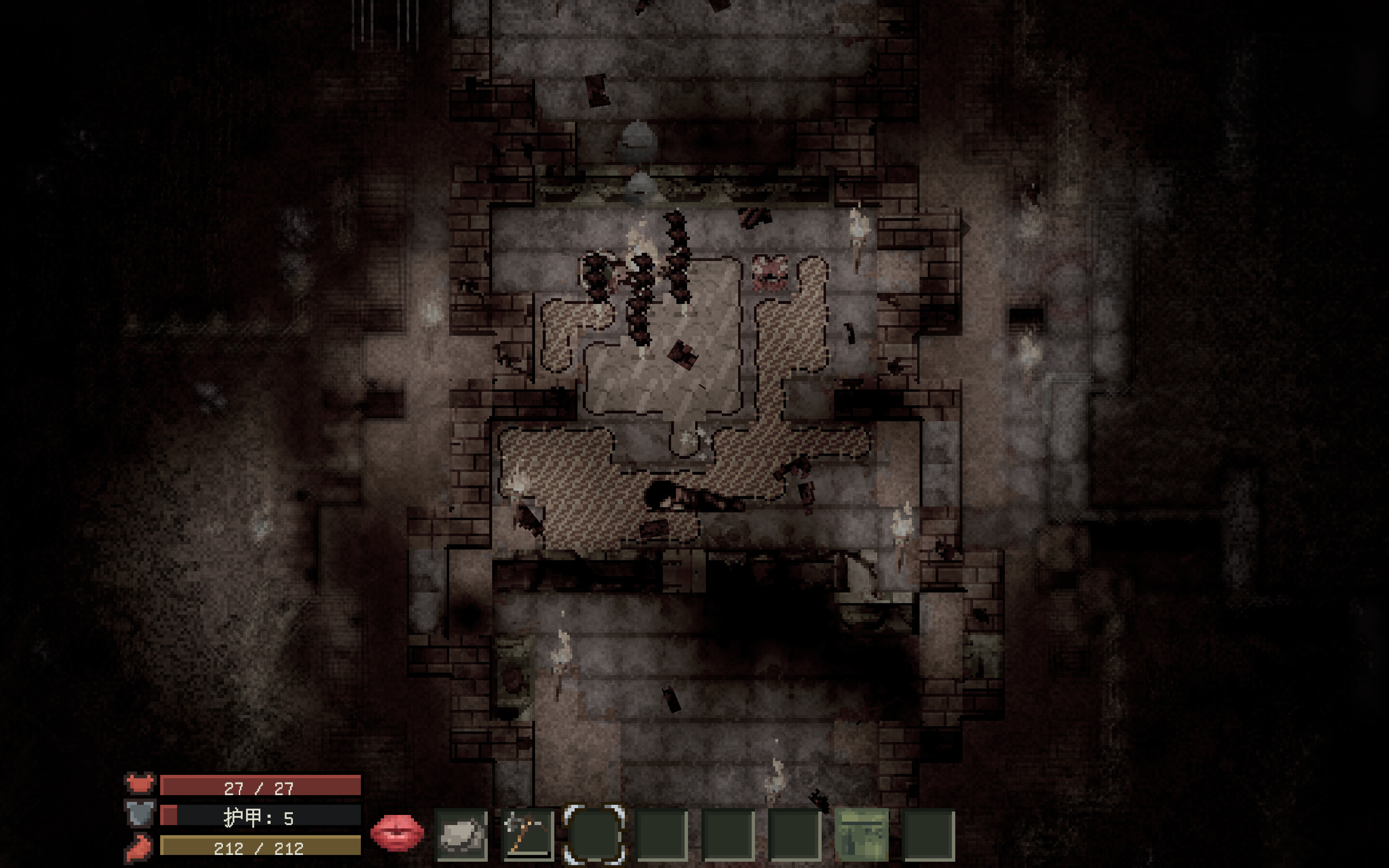 Living Recombination screenshot 5