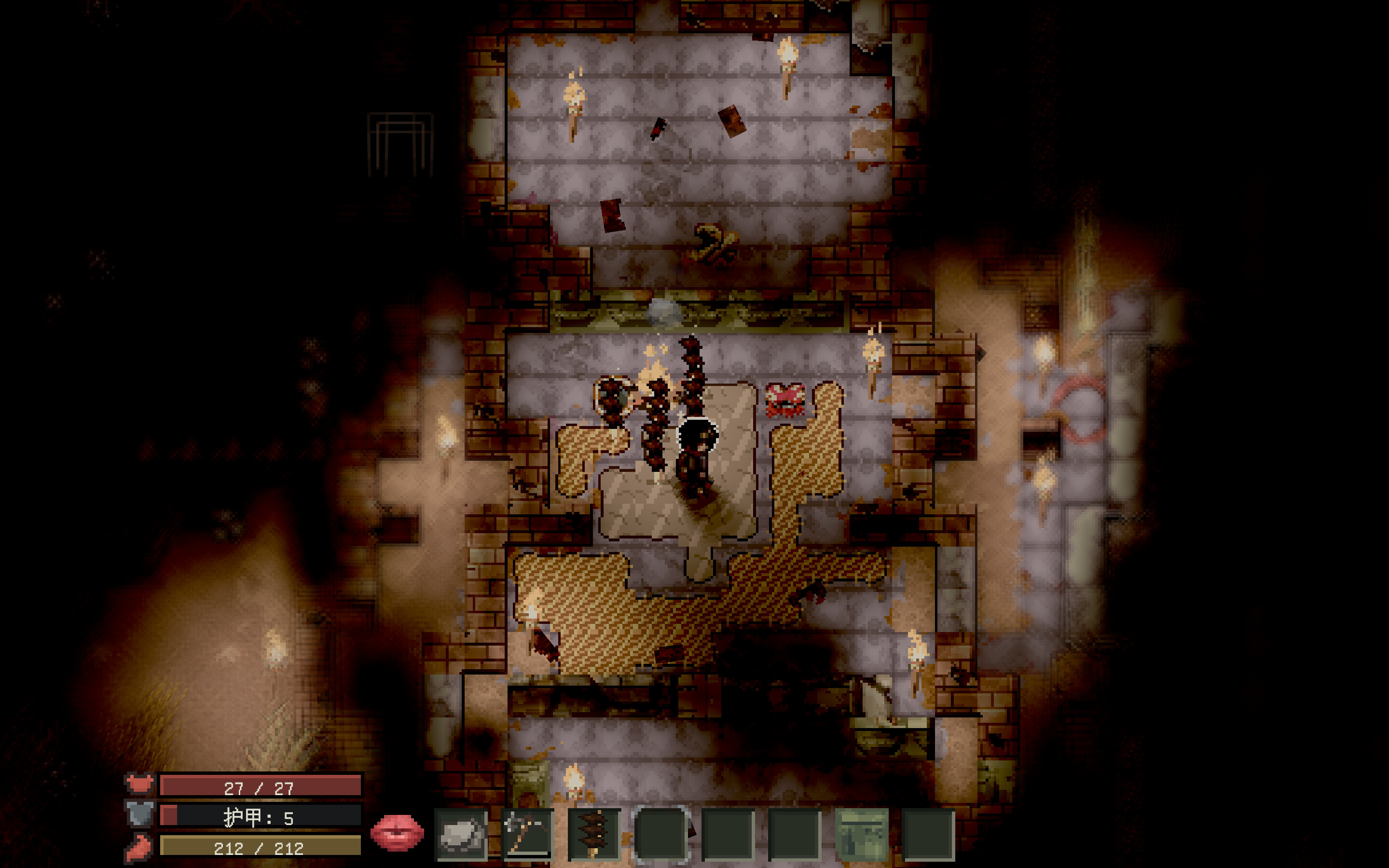 Living Recombination screenshot 1