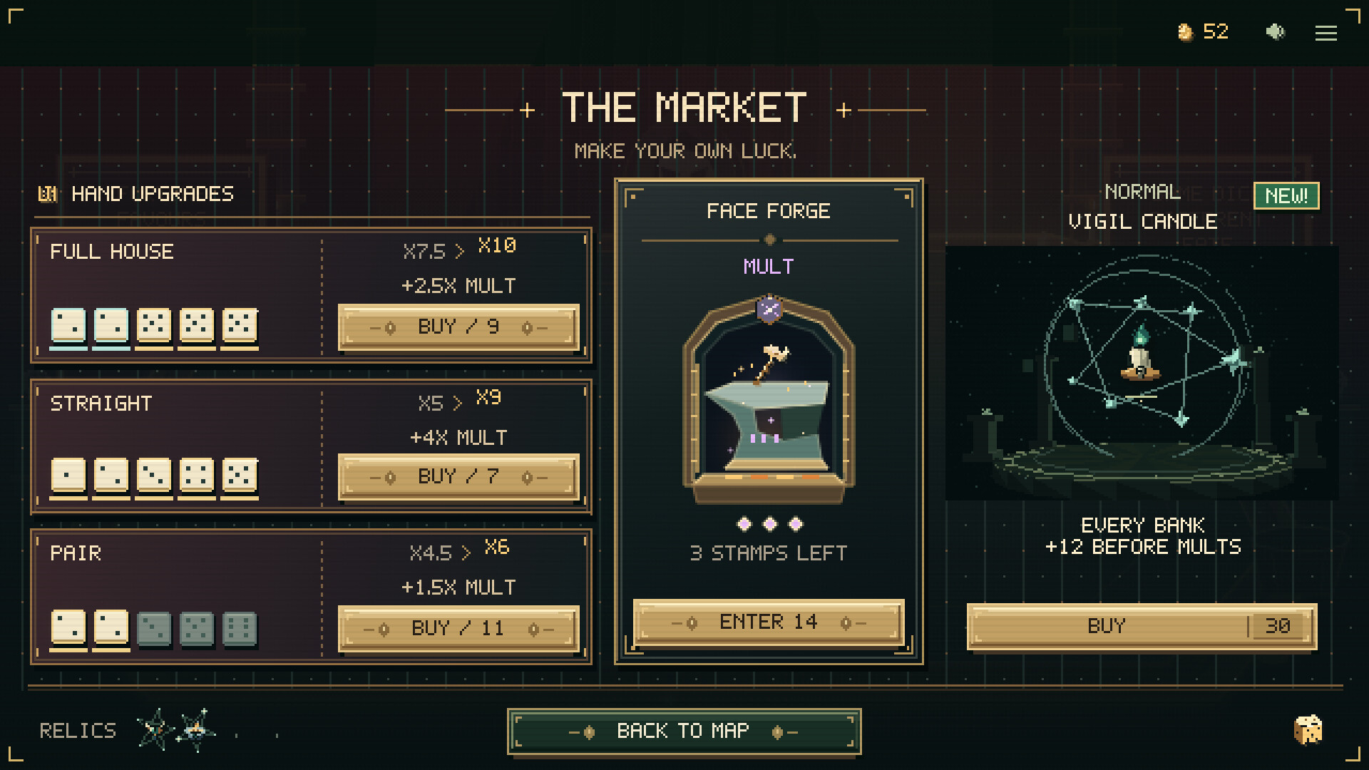 DEADLUCK V screenshot 5