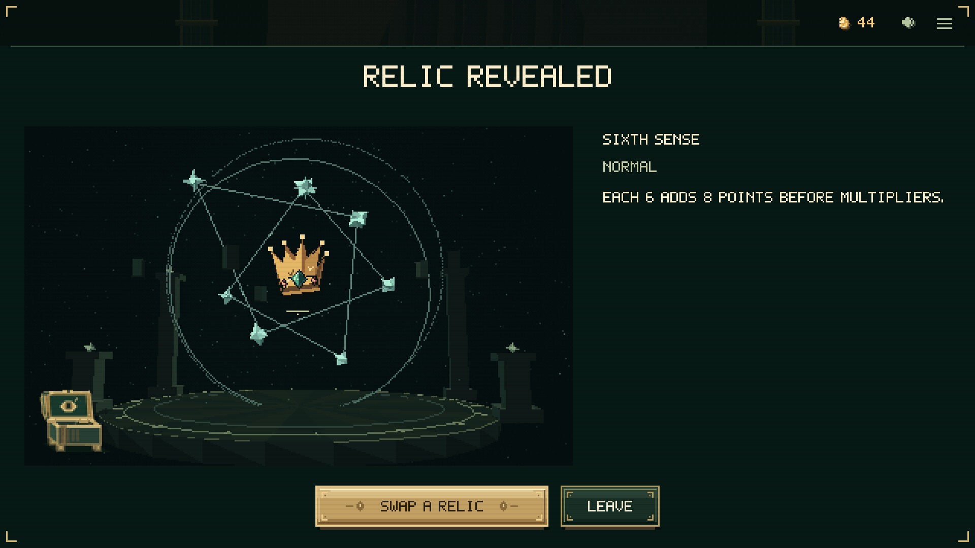 DEADLUCK V screenshot 2