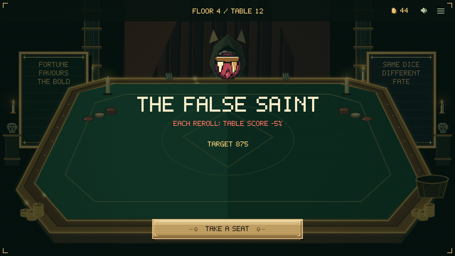 DEADLUCK V screenshot 4