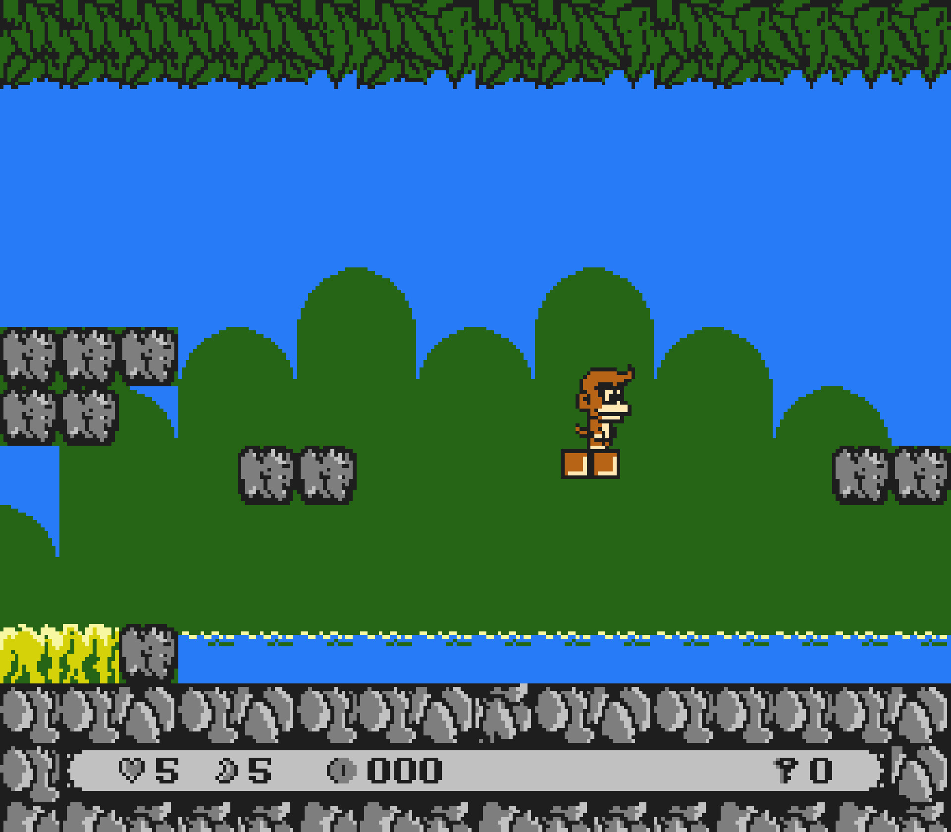 Chimp! screenshot 5