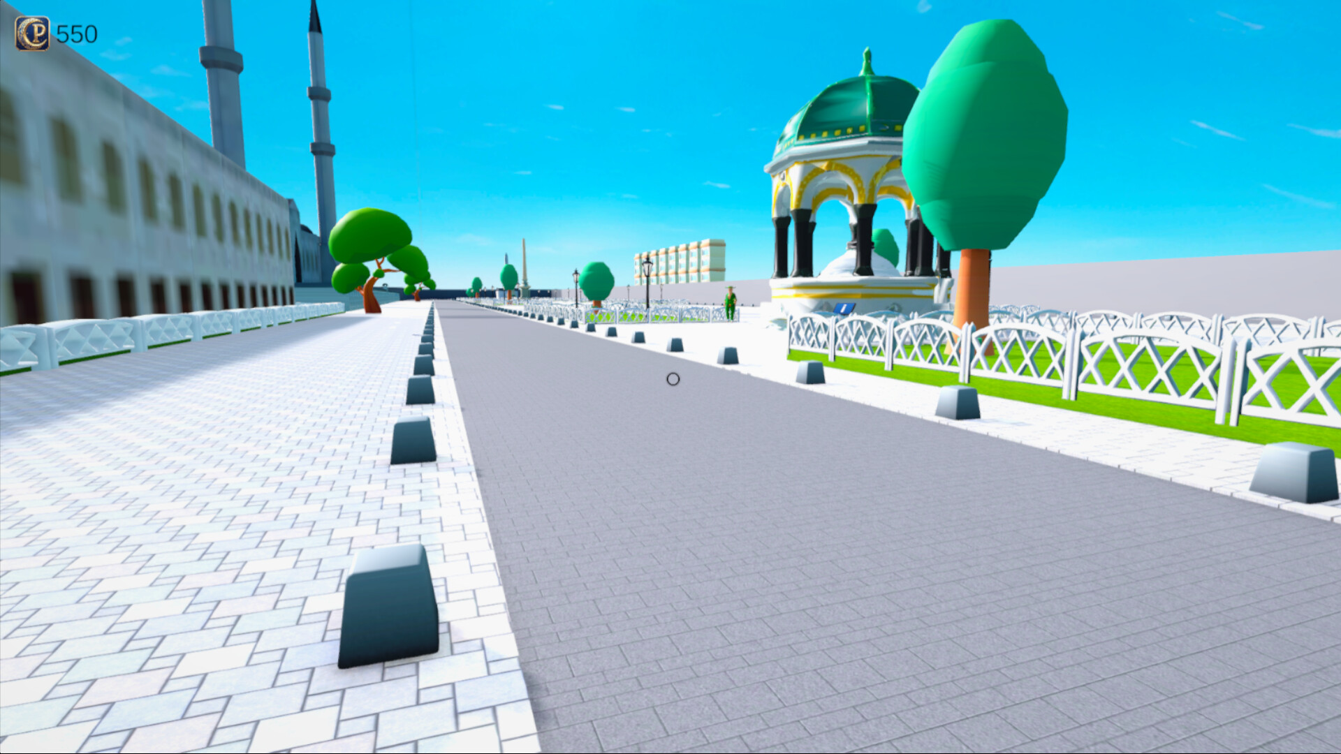 Little Explorer: Istanbul screenshot 5