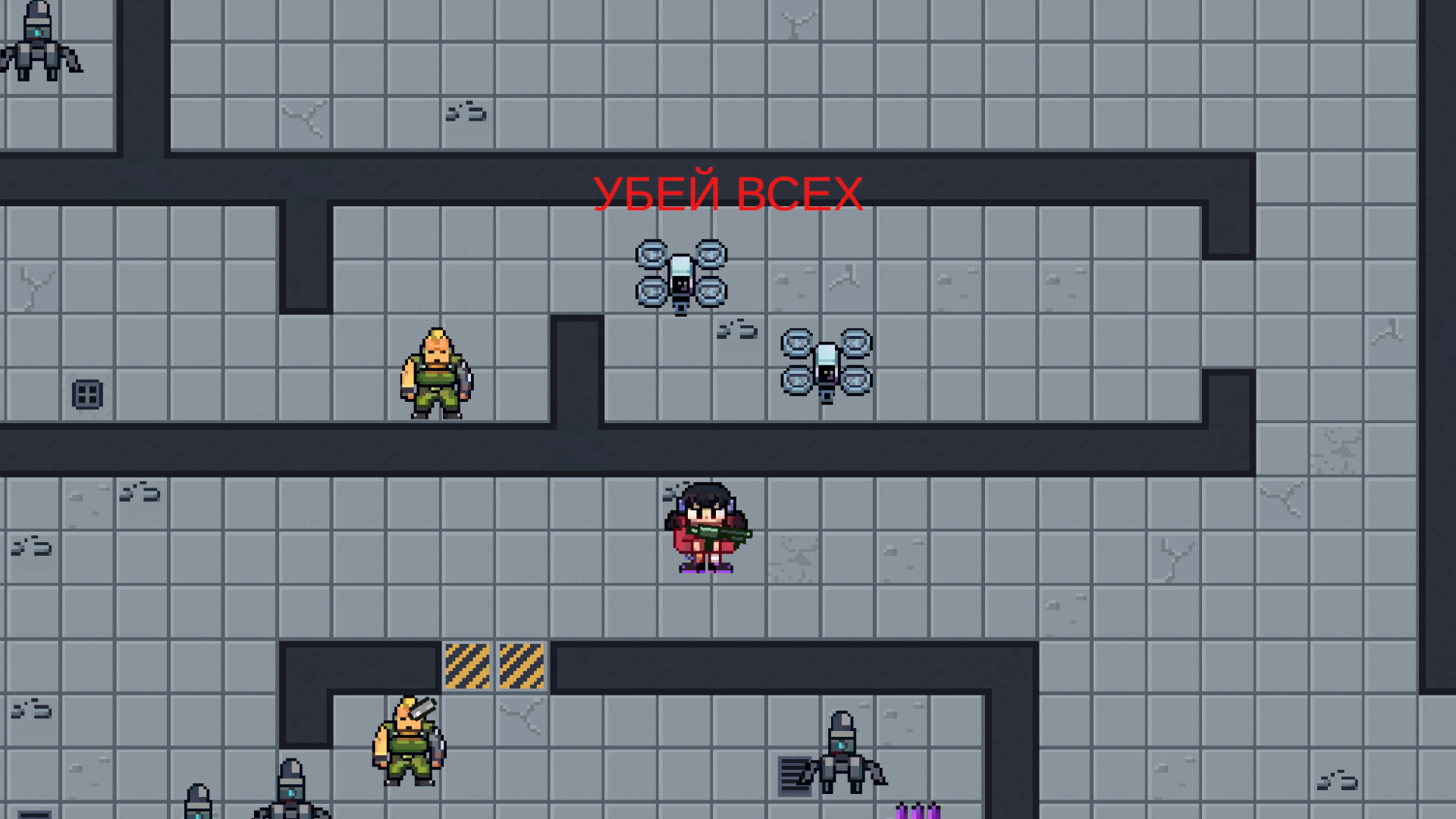 Dju screenshot 3