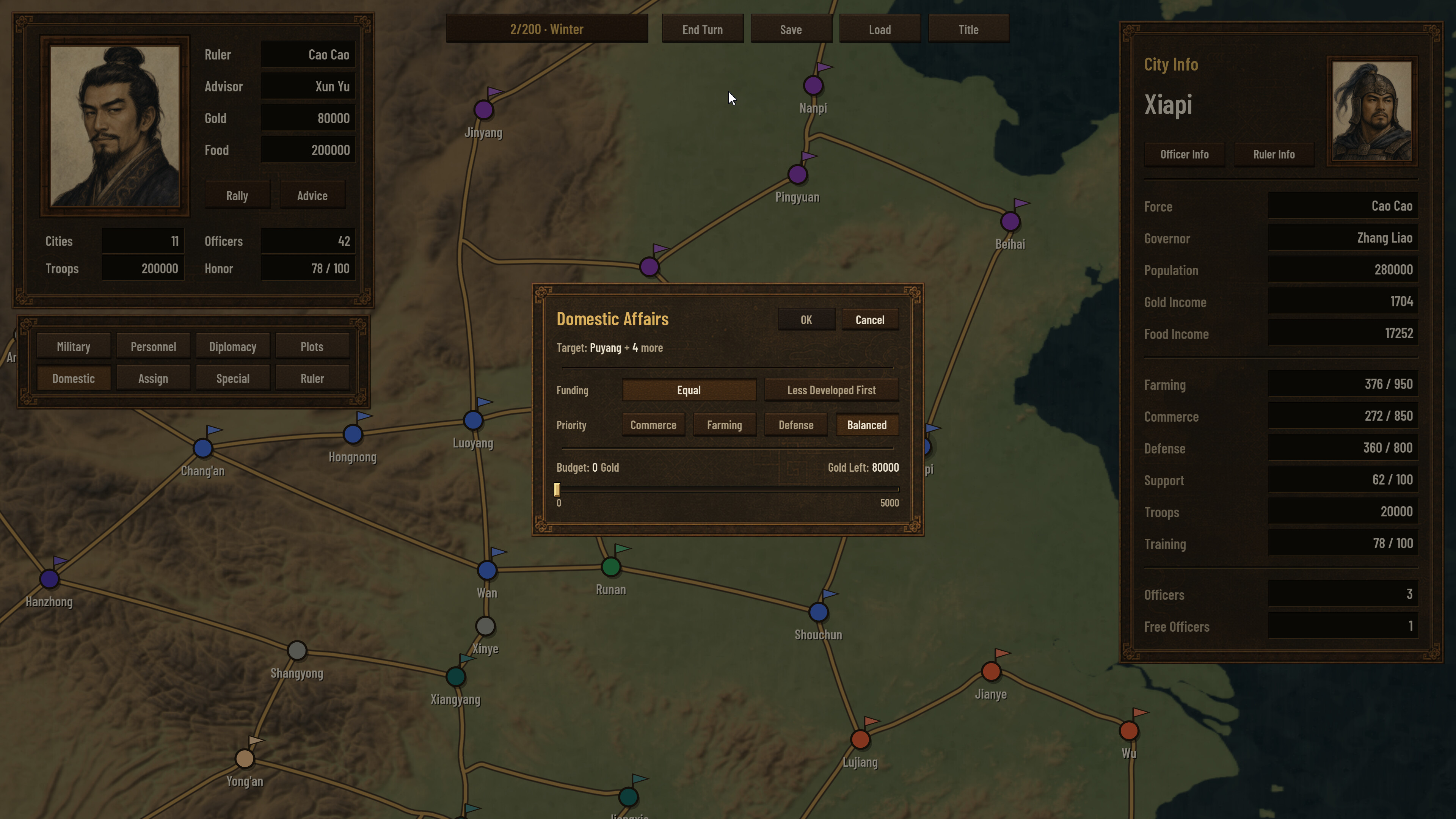 Three Kingdoms: Rival Mandates screenshot 2