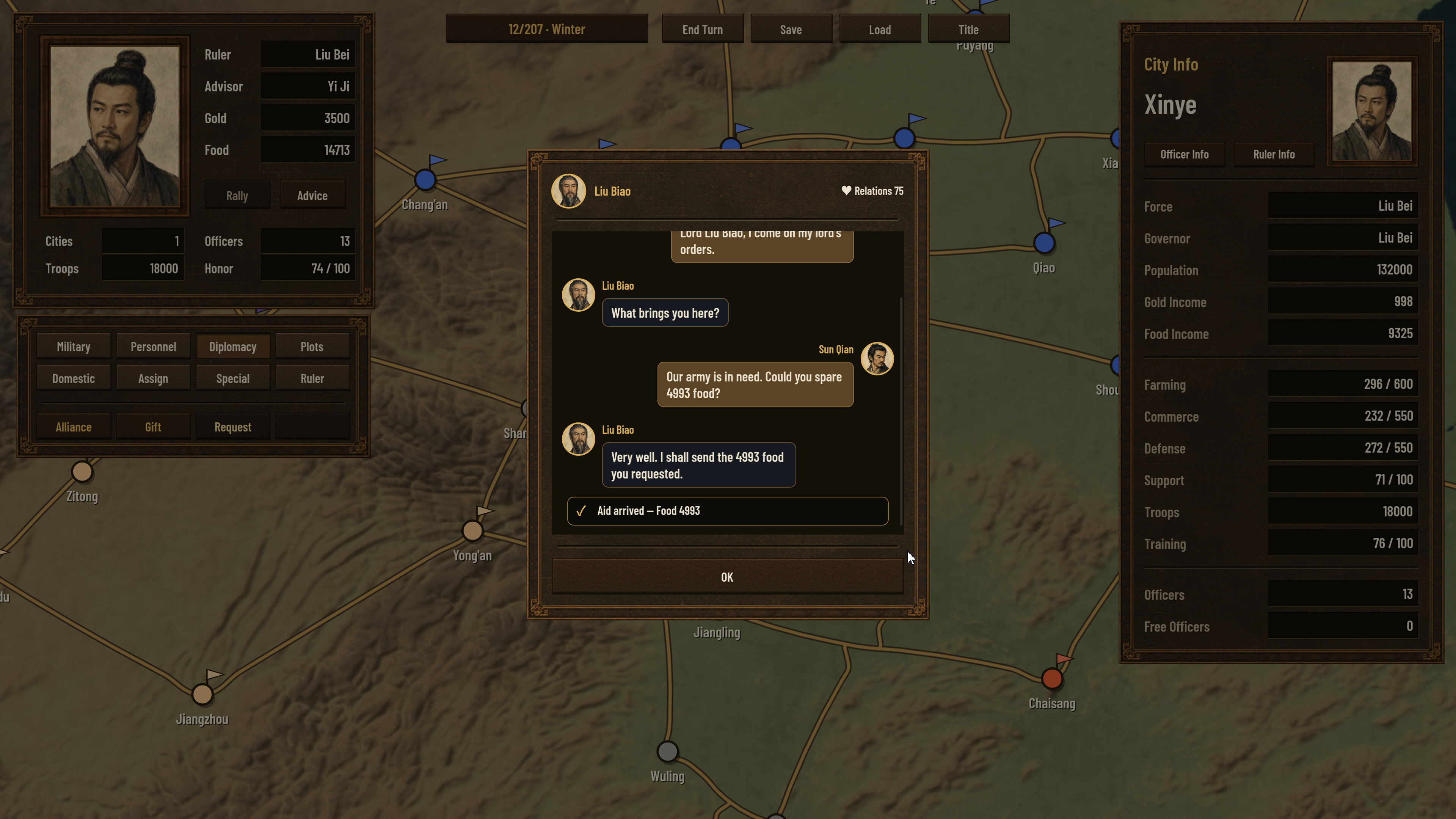 Three Kingdoms: Rival Mandates screenshot 4