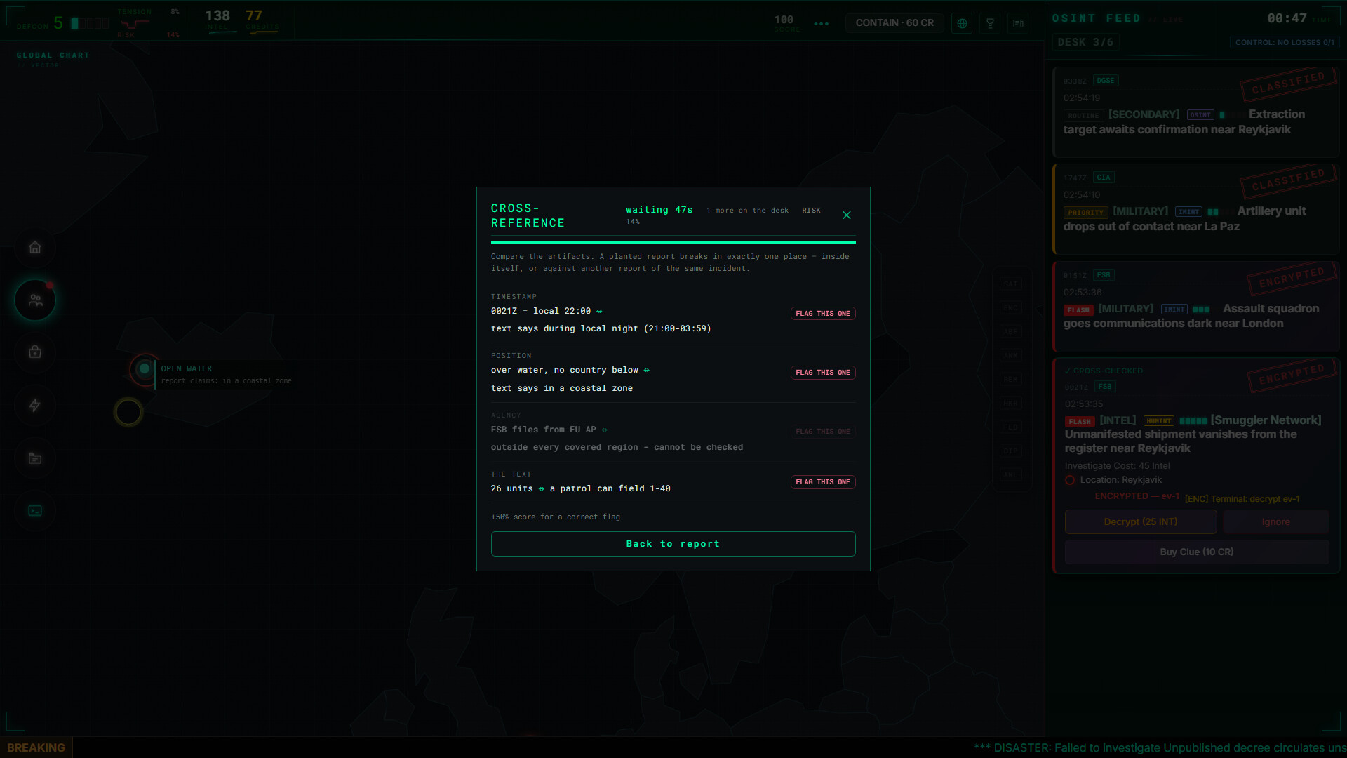 Second Source screenshot 4