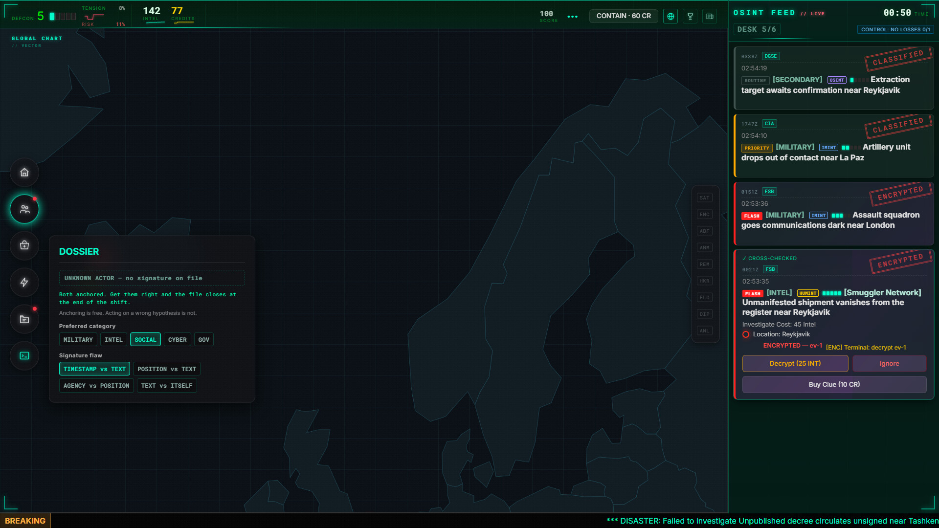 Second Source screenshot 5