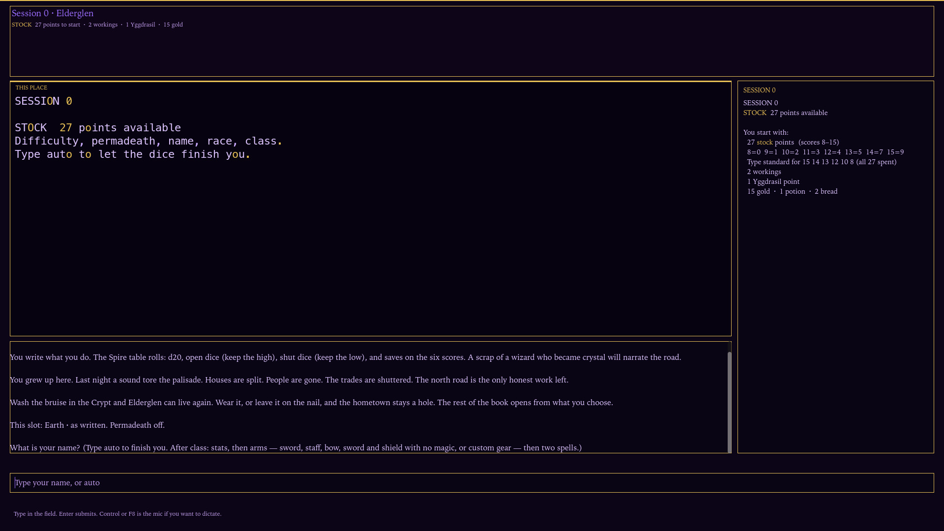 Obsidian Spire screenshot 2