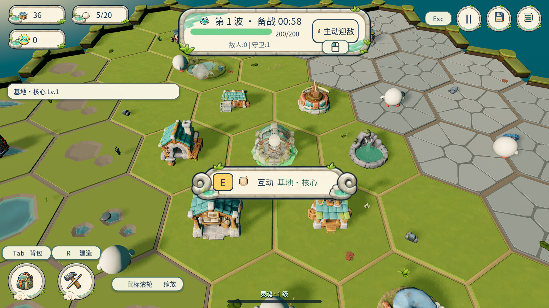 Fishball Defence screenshot 2