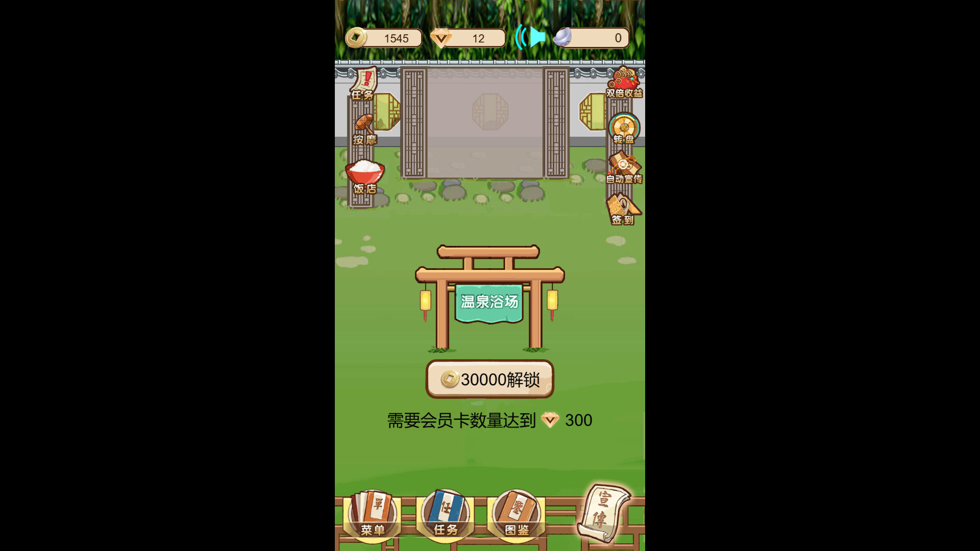江湖沉默 trailer
