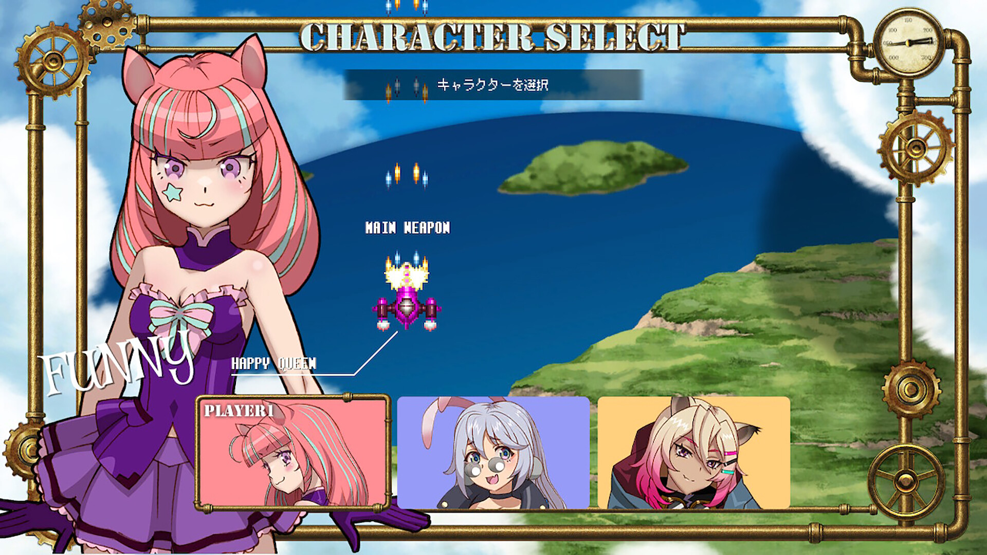 BountySisters screenshot 2