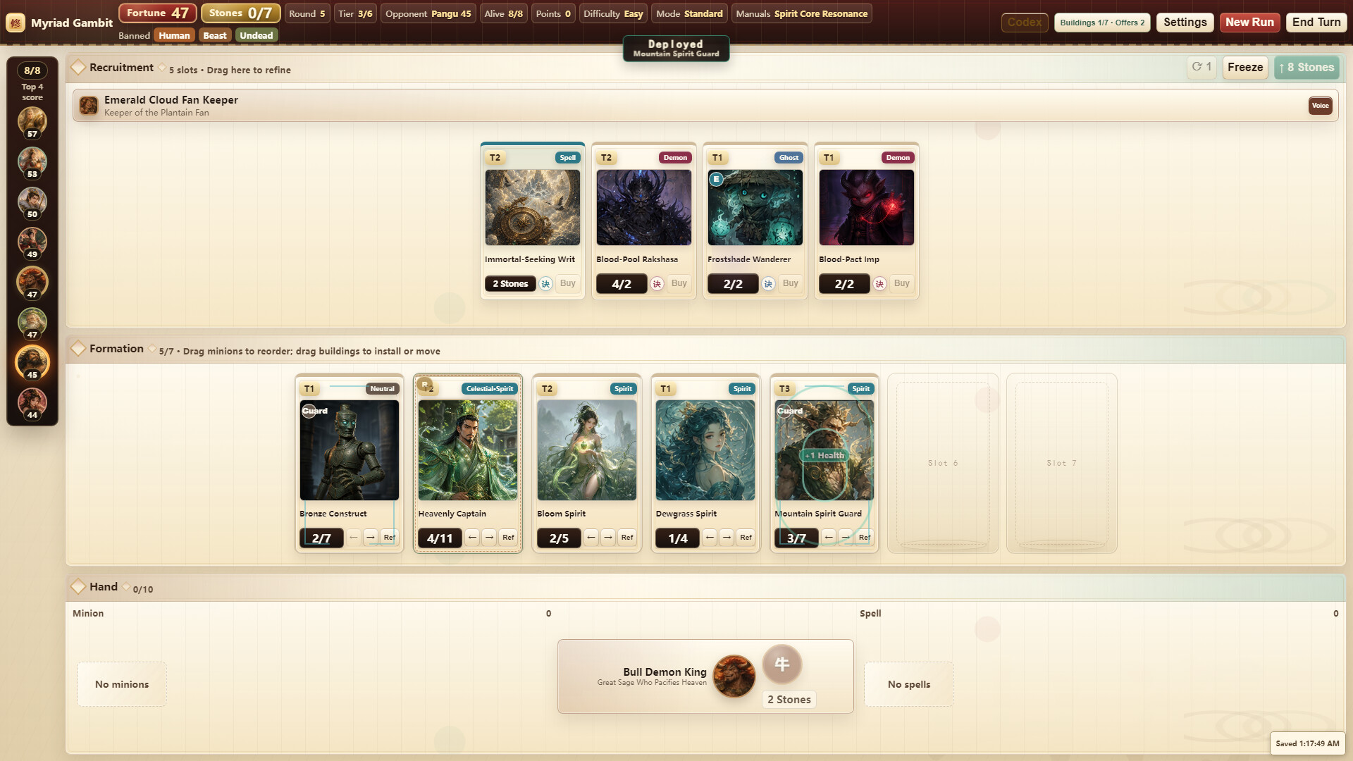 Myriad Gambit screenshot 4