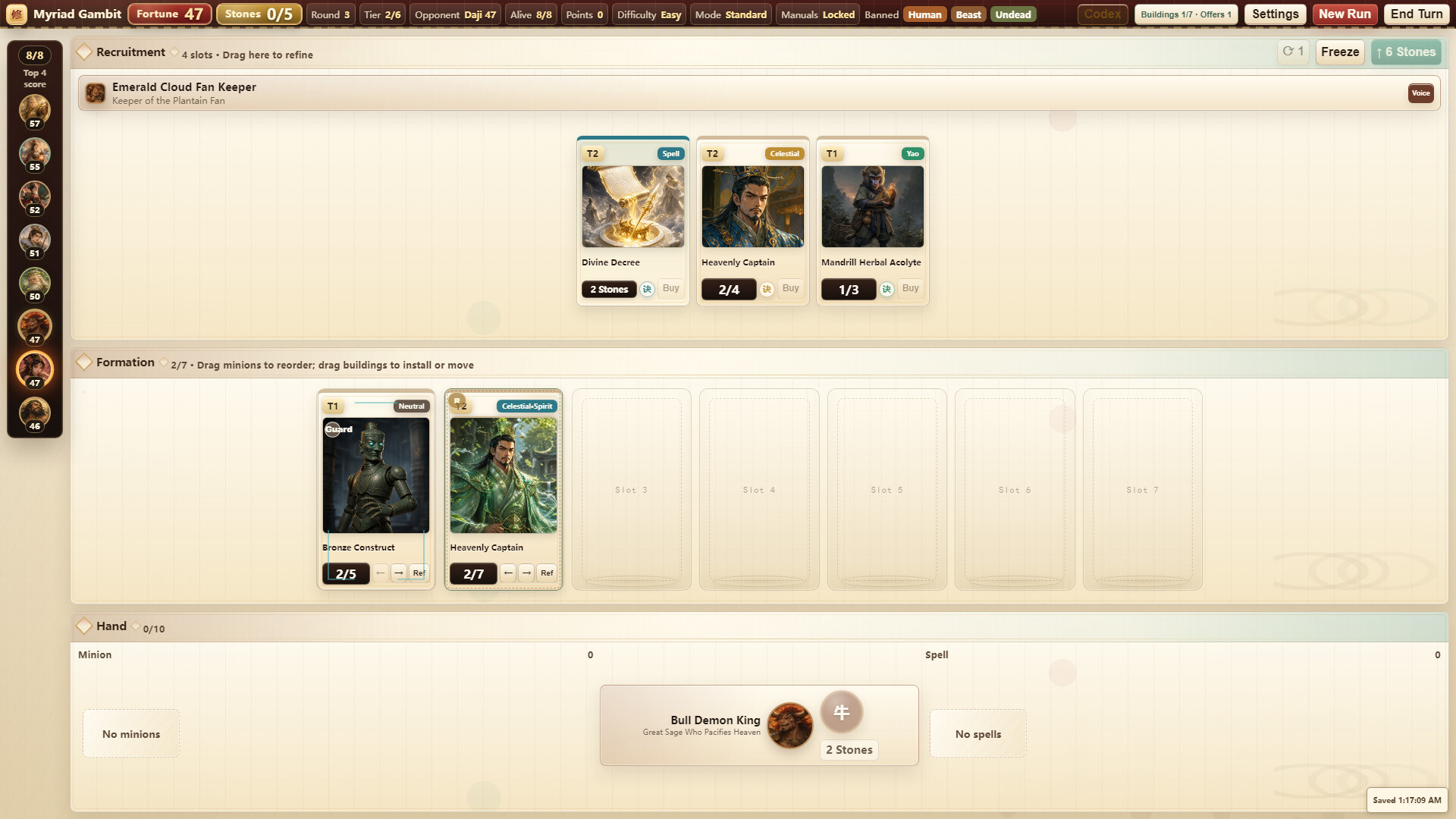 Myriad Gambit screenshot 3
